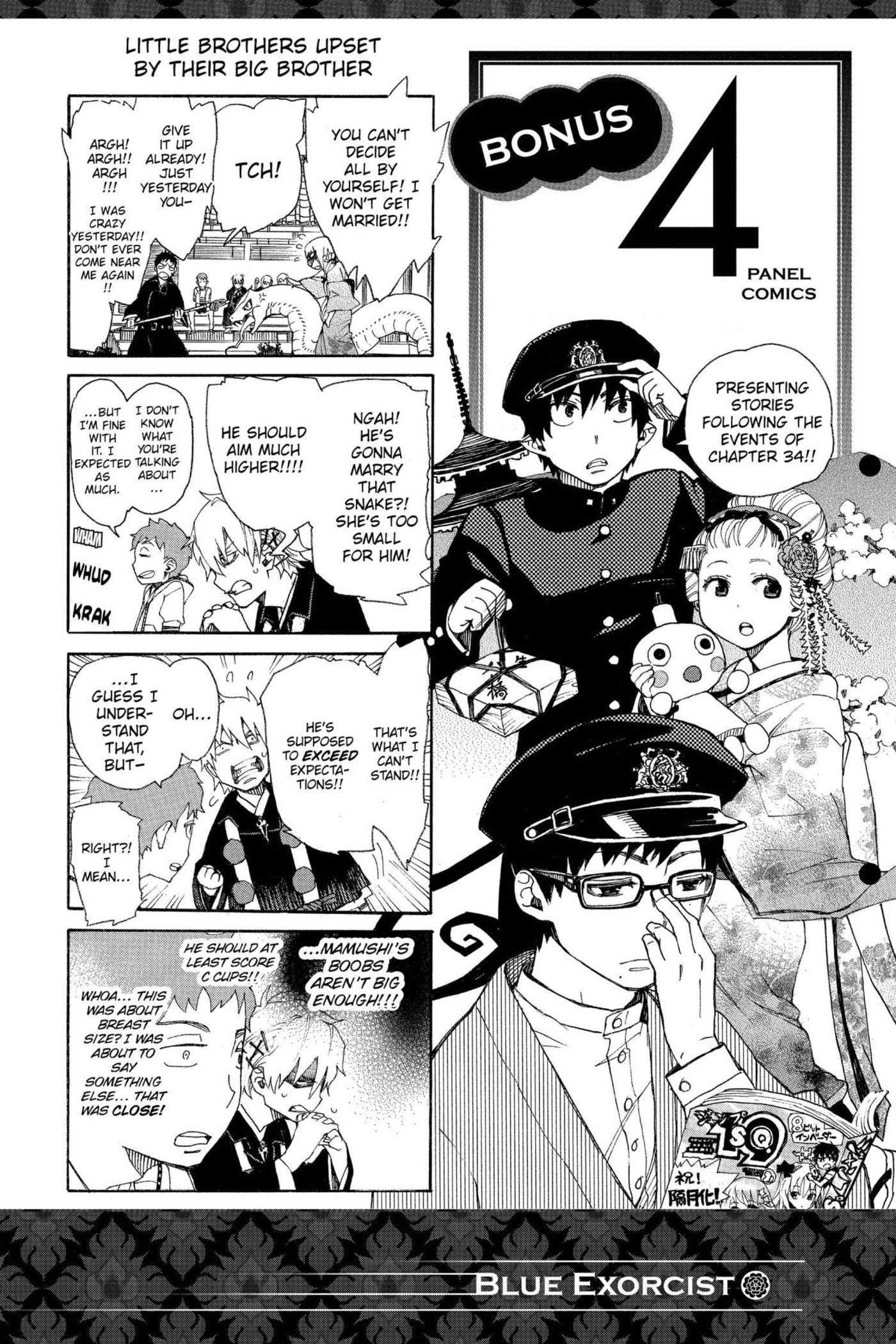 Read Blue Exorcist chapter 0 image 180 on Lezhin