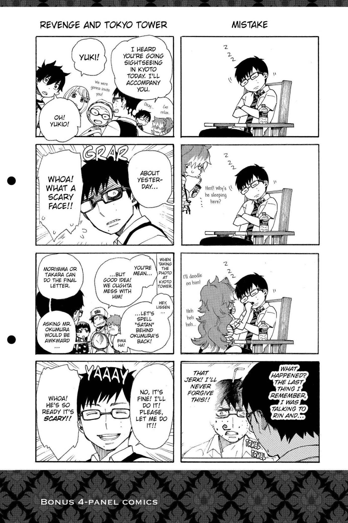 Read Blue Exorcist chapter 0 image 181 on Lezhin