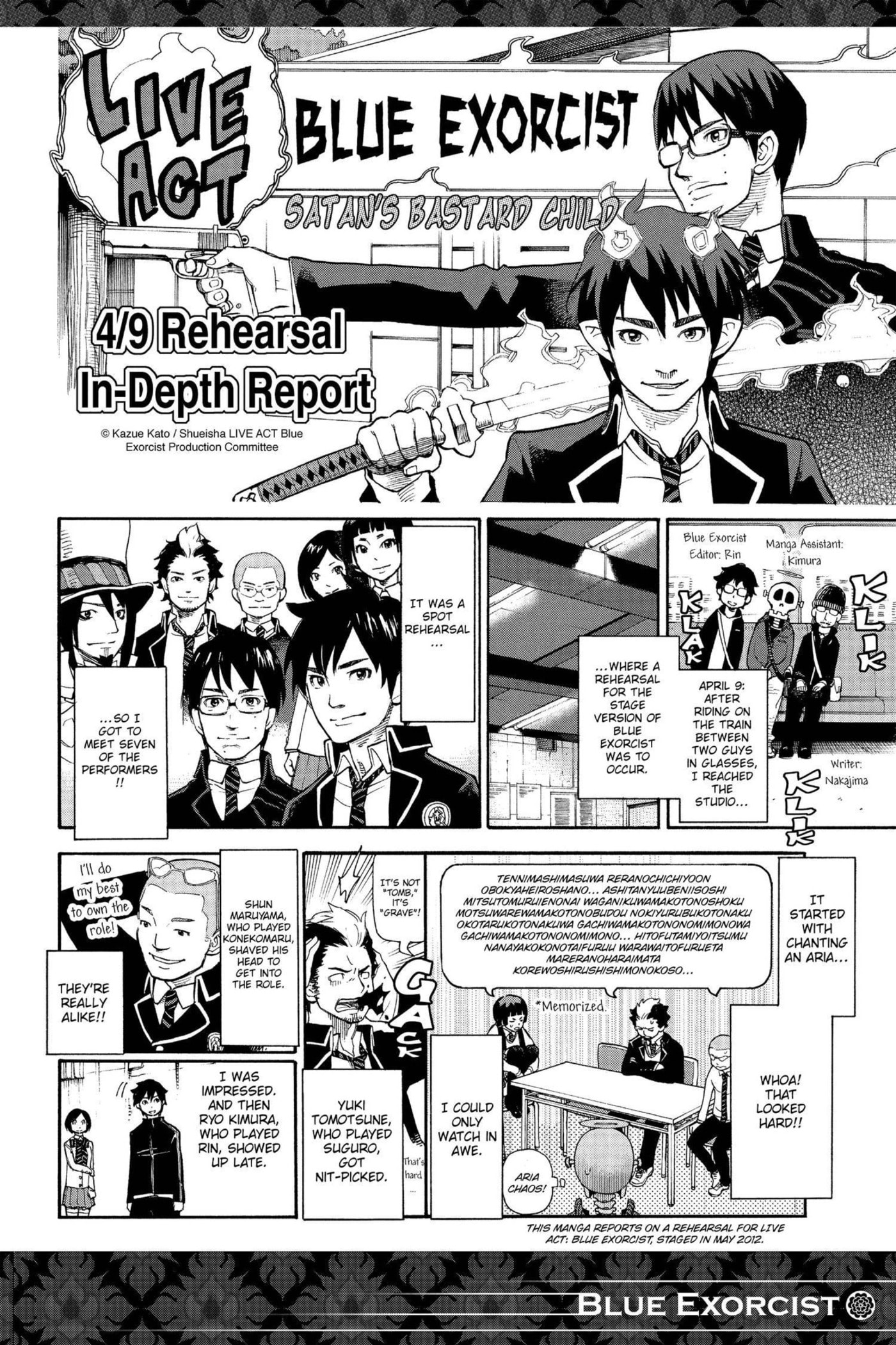 Read Blue Exorcist chapter 0 image 186 on Lezhin