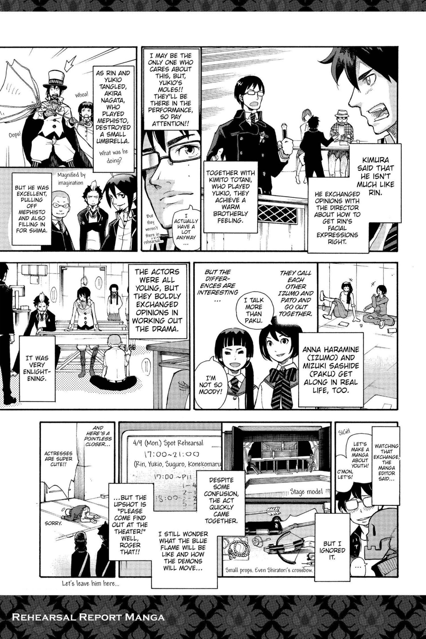 Read Blue Exorcist chapter 0 image 187 on Lezhin