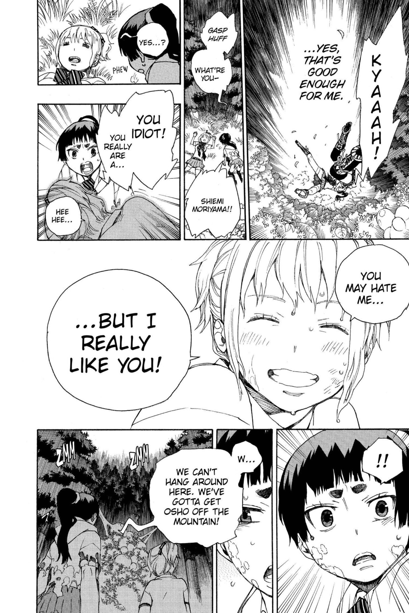 Read Blue Exorcist chapter 0 image 24 on Lezhin