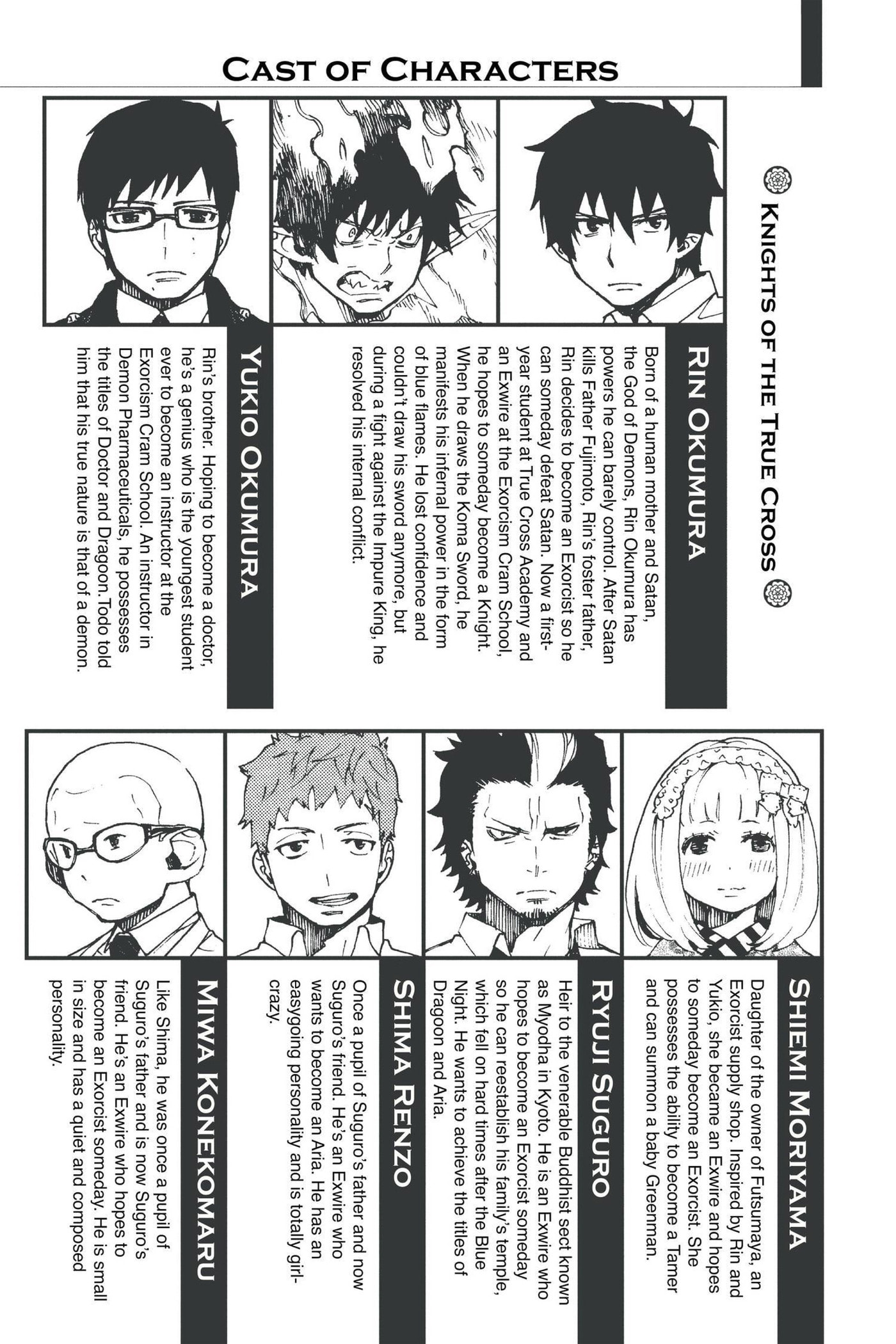 Read Blue Exorcist chapter 0 image 3 on Lezhin
