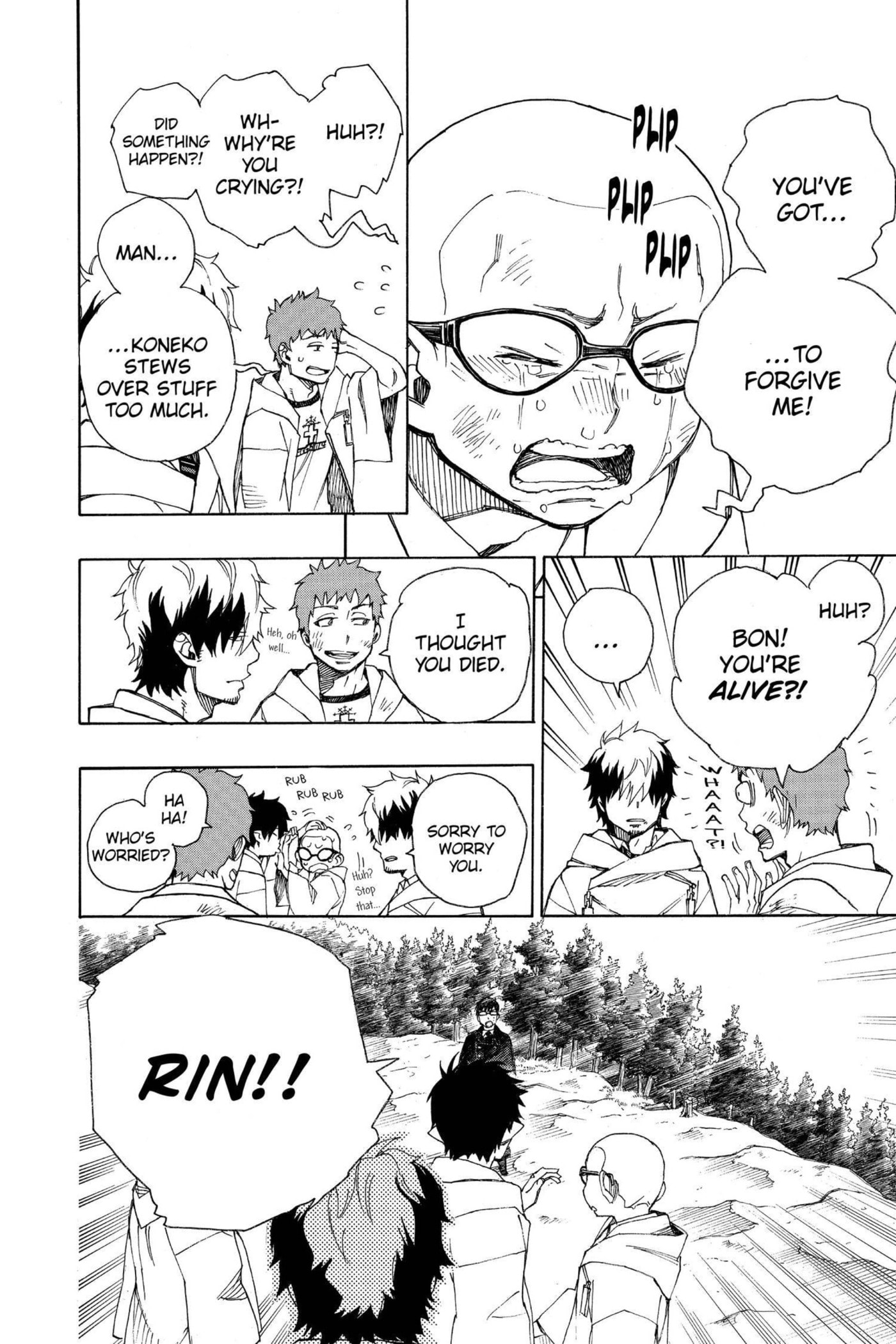 Read Blue Exorcist chapter 0 image 34 on Lezhin
