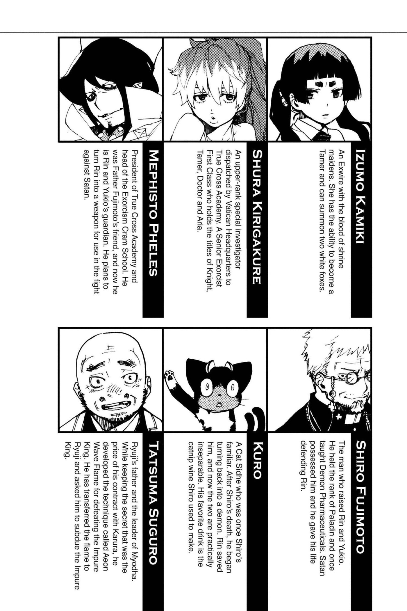 Read Blue Exorcist chapter 0 image 4 on Lezhin
