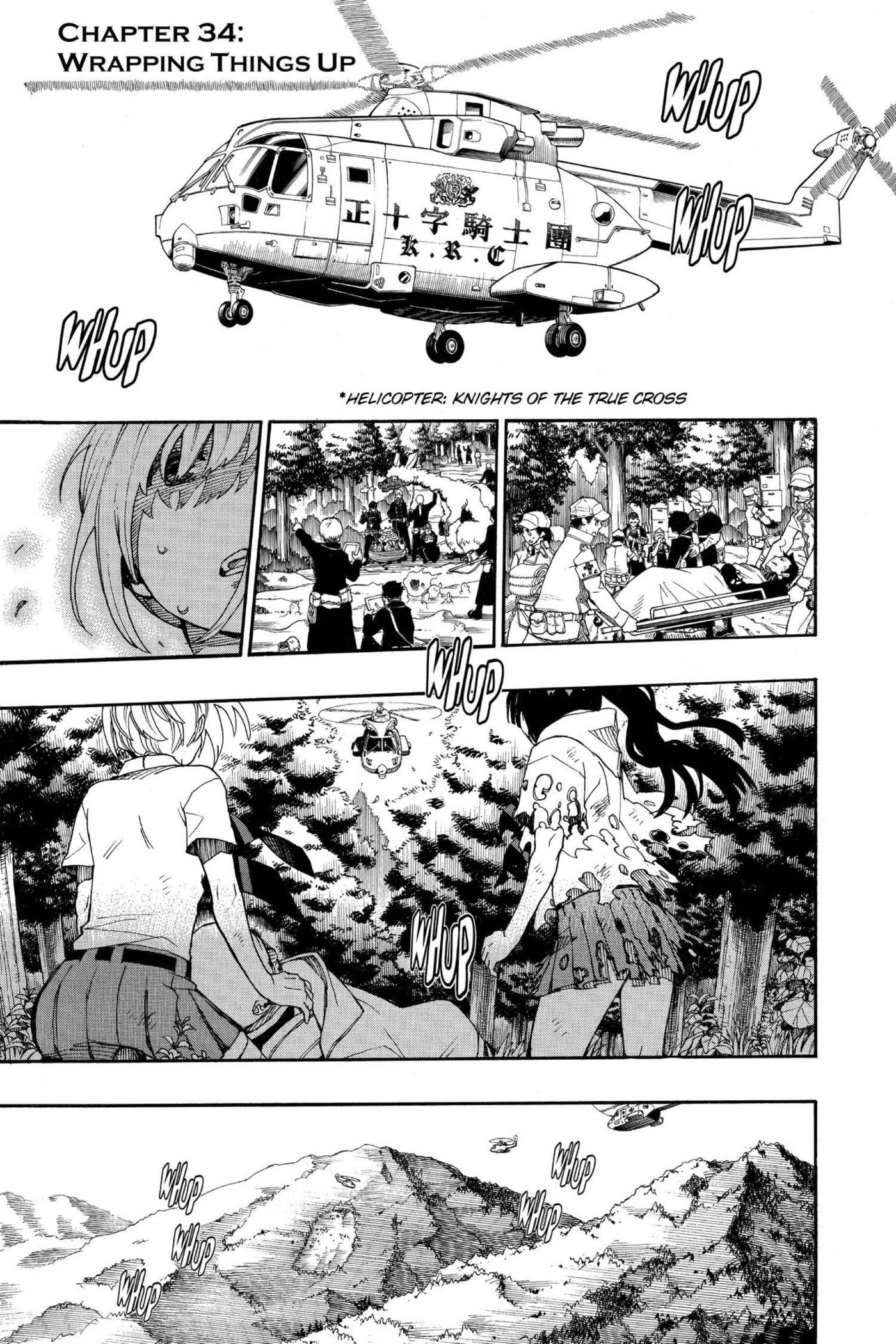 Read Blue Exorcist chapter 0 image 41 on Lezhin