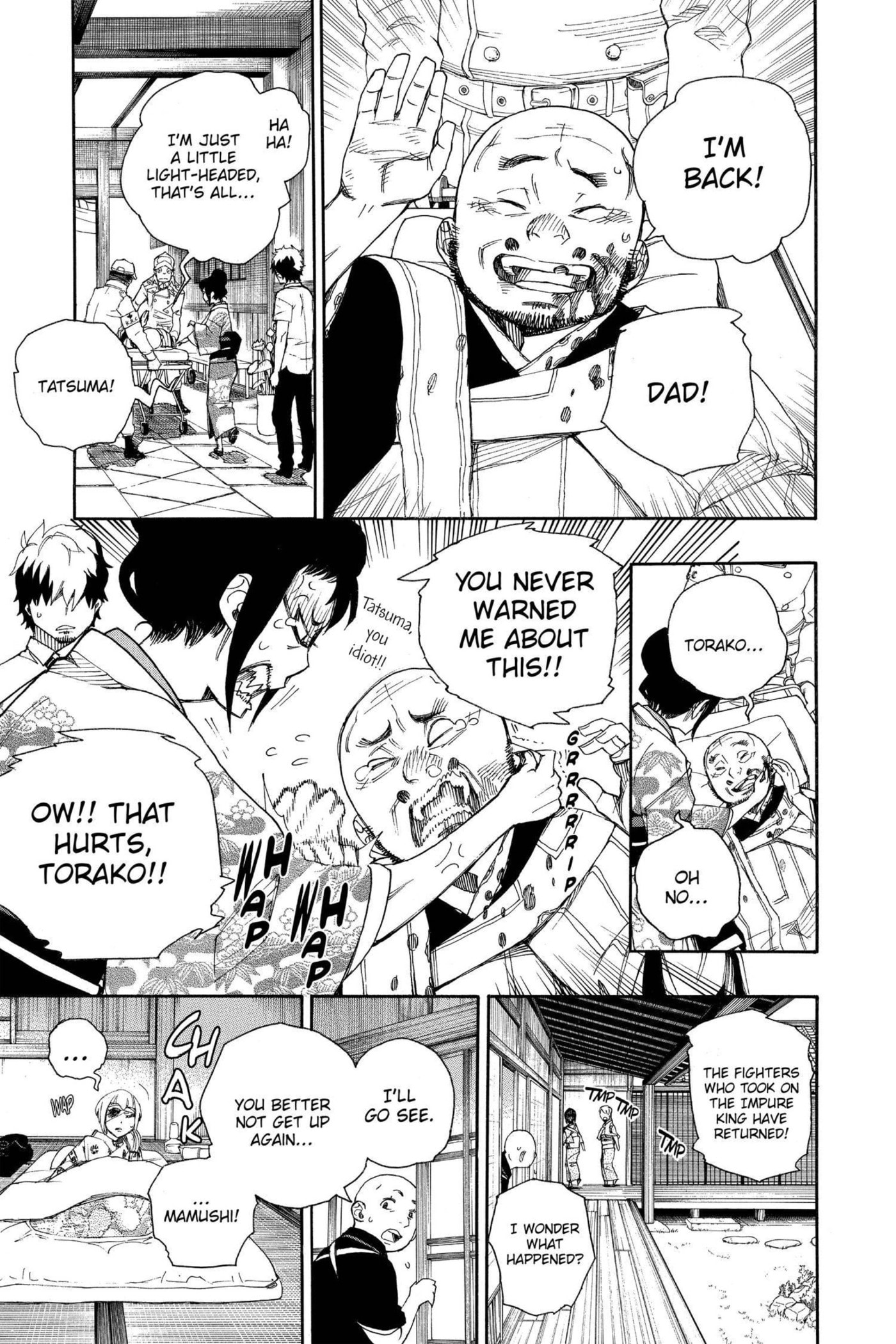 Read Blue Exorcist chapter 0 image 43 on Lezhin
