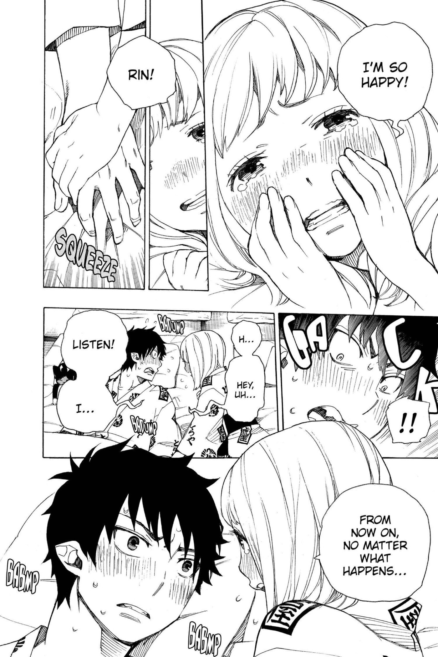 Read Blue Exorcist chapter 0 image 50 on Lezhin