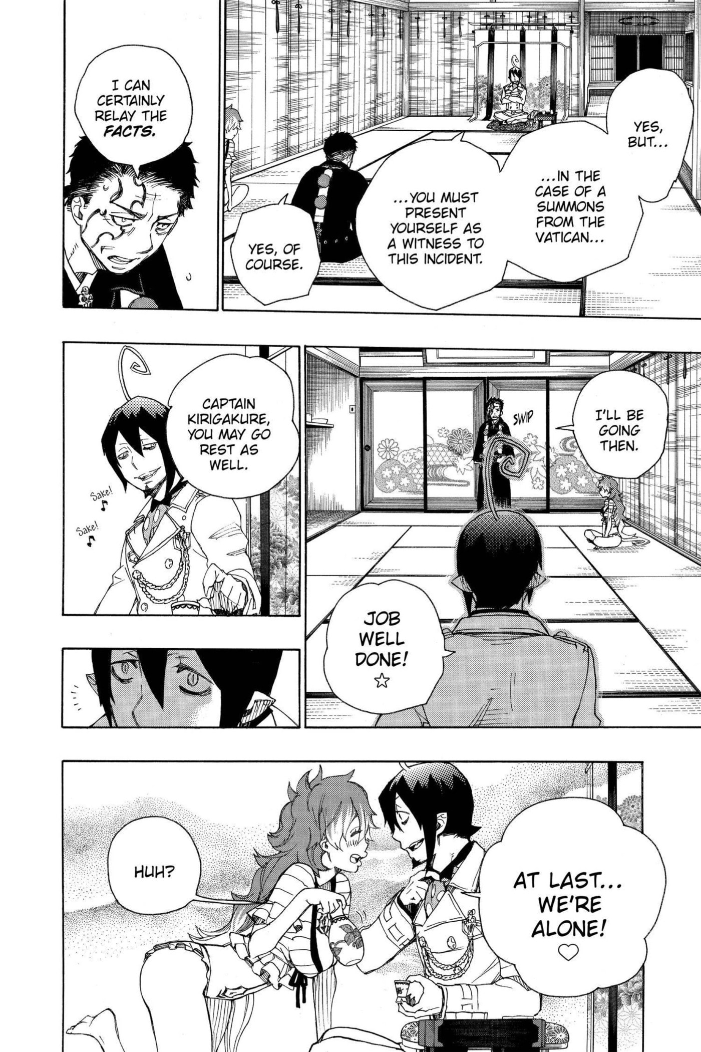 Read Blue Exorcist chapter 0 image 54 on Lezhin