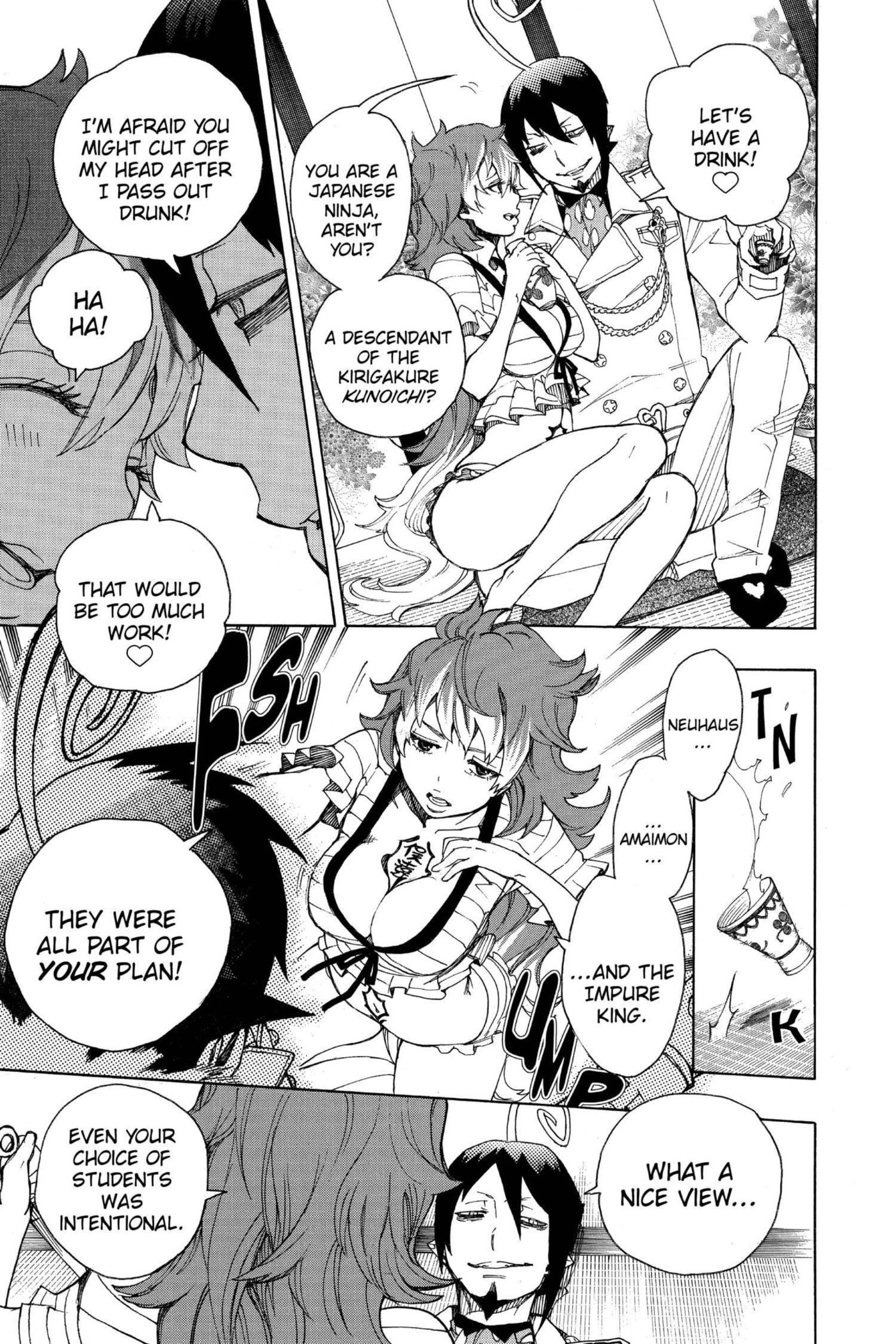 Read Blue Exorcist chapter 0 image 55 on Lezhin