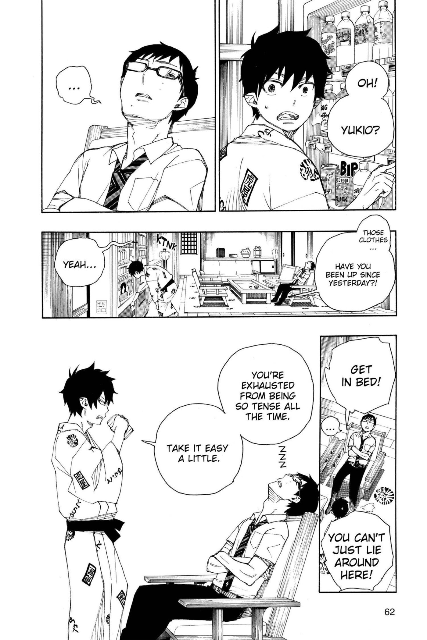 Read Blue Exorcist chapter 0 image 60 on Lezhin