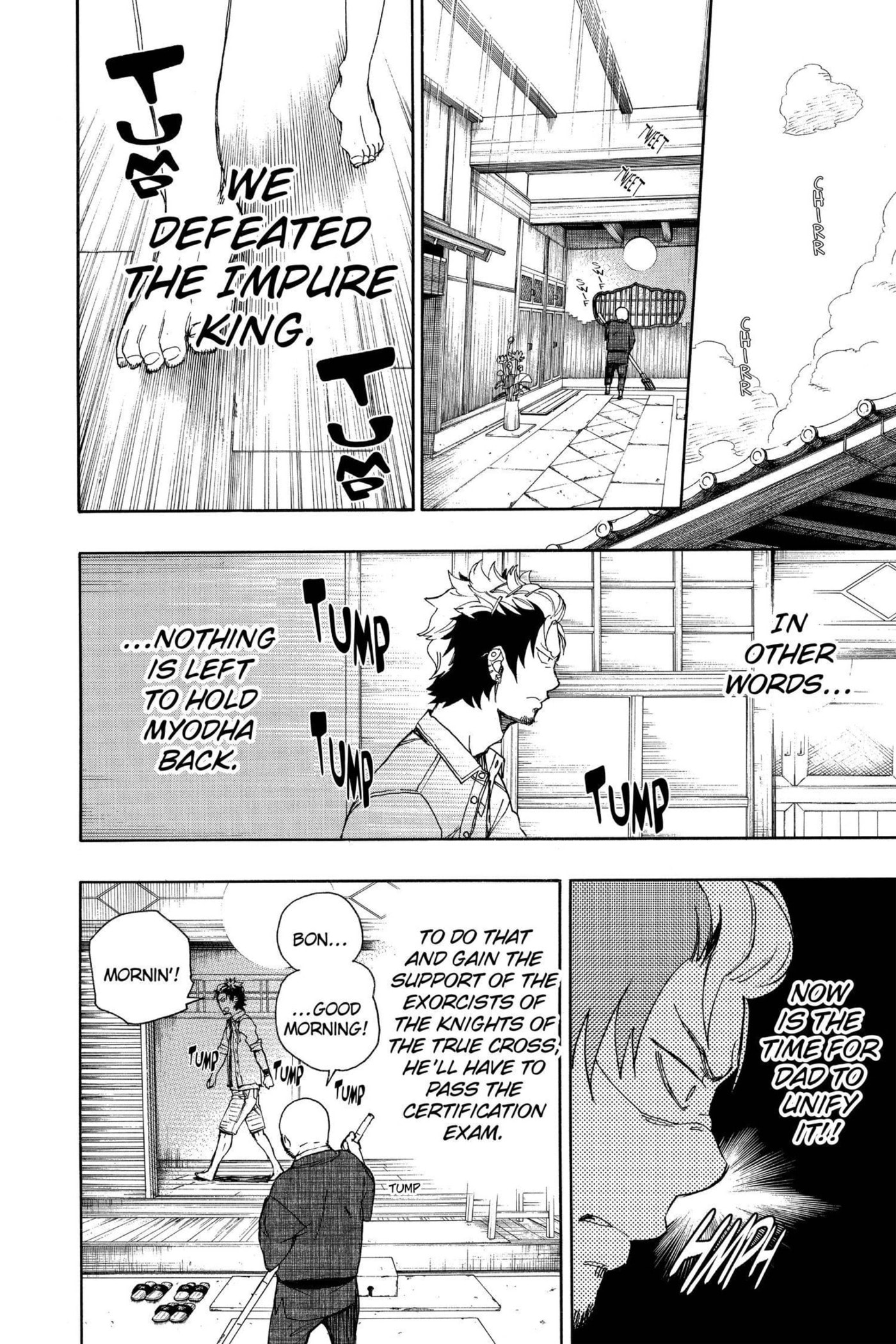 Read Blue Exorcist chapter 0 image 62 on Lezhin
