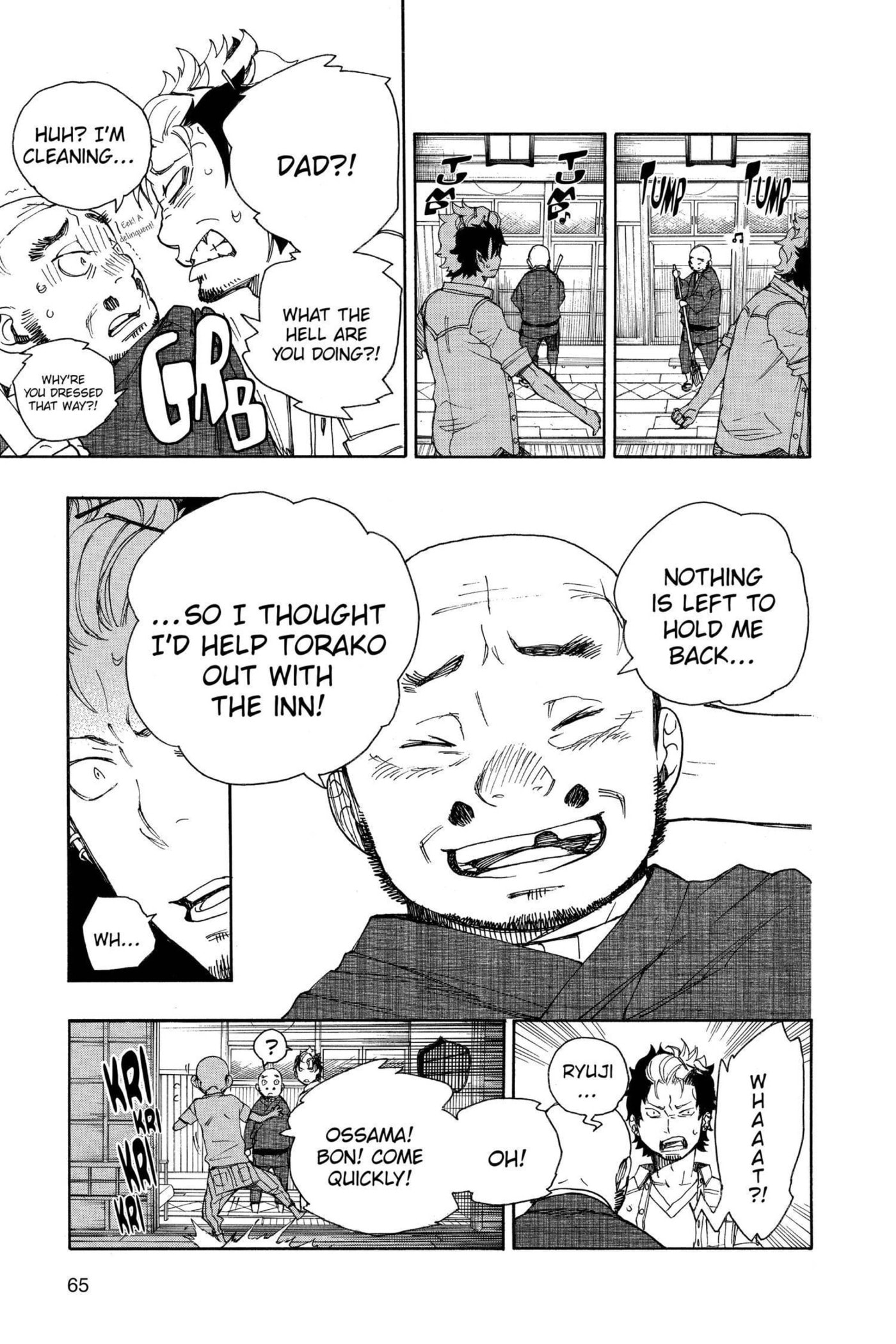 Read Blue Exorcist chapter 0 image 63 on Lezhin
