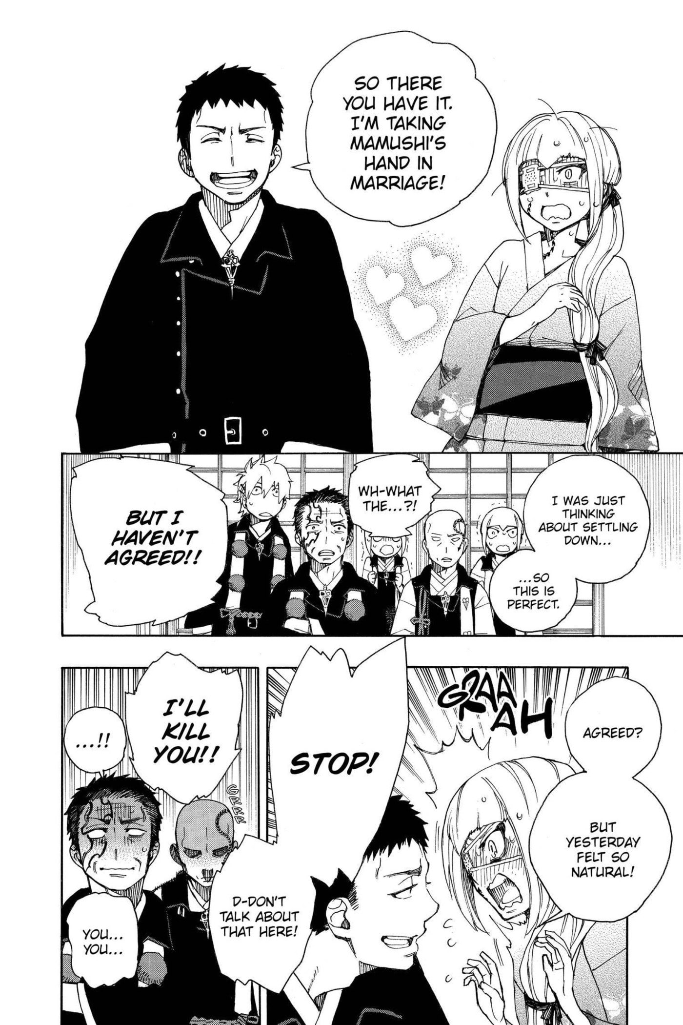 Read Blue Exorcist chapter 0 image 64 on Lezhin