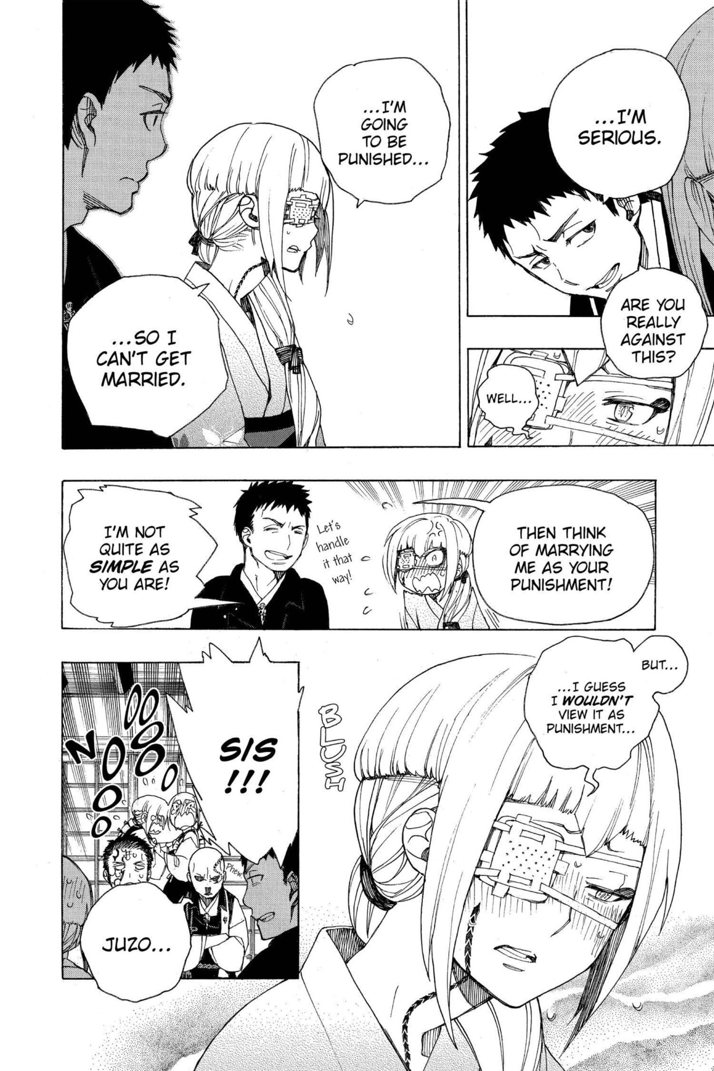 Read Blue Exorcist chapter 0 image 66 on Lezhin