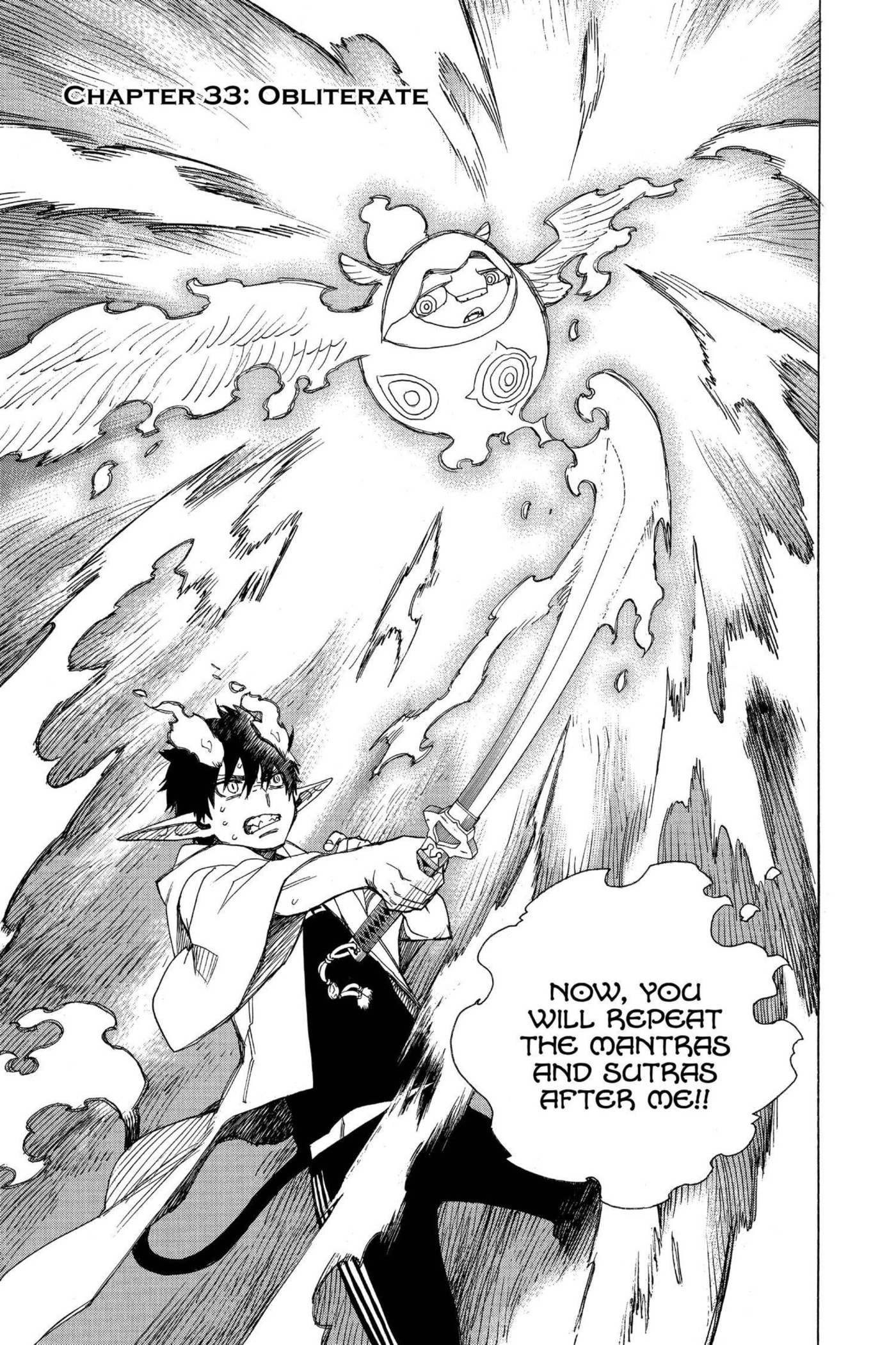 Read Blue Exorcist chapter 0 image 7 on Lezhin