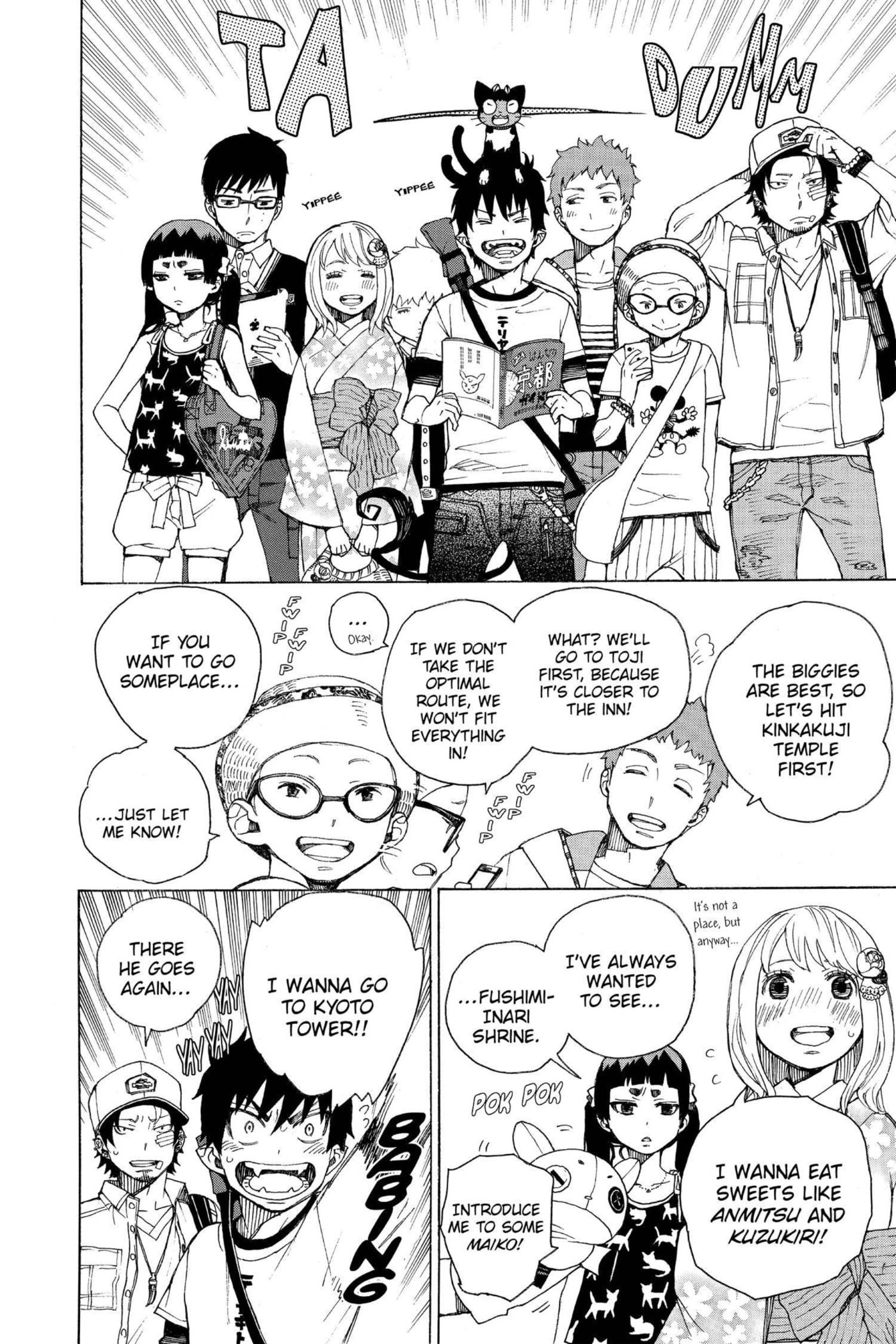 Read Blue Exorcist chapter 0 image 70 on Lezhin