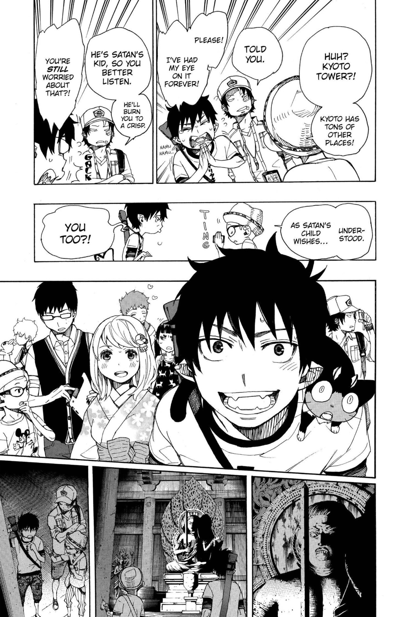 Read Blue Exorcist chapter 0 image 71 on Lezhin