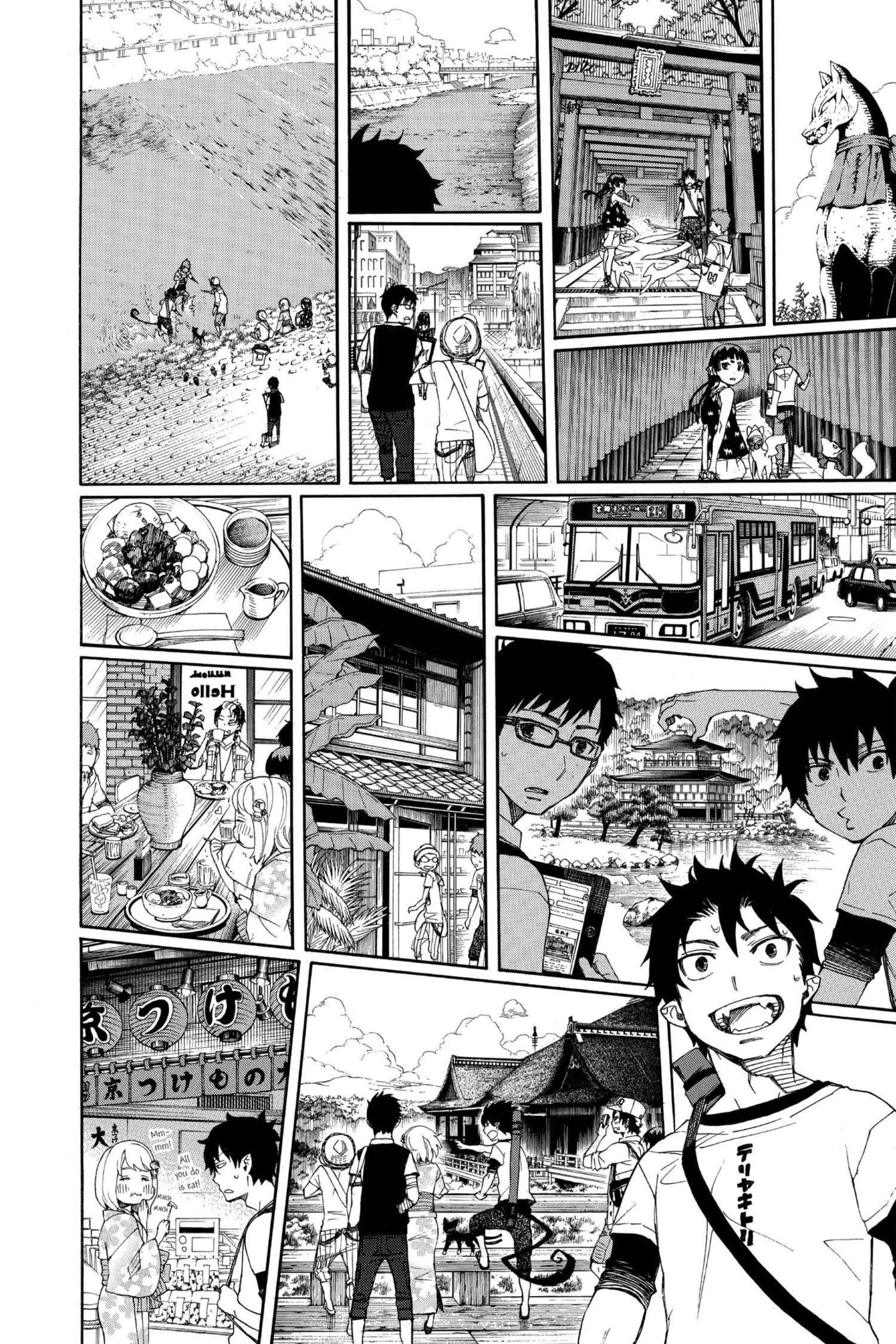 Read Blue Exorcist chapter 0 image 72 on Lezhin
