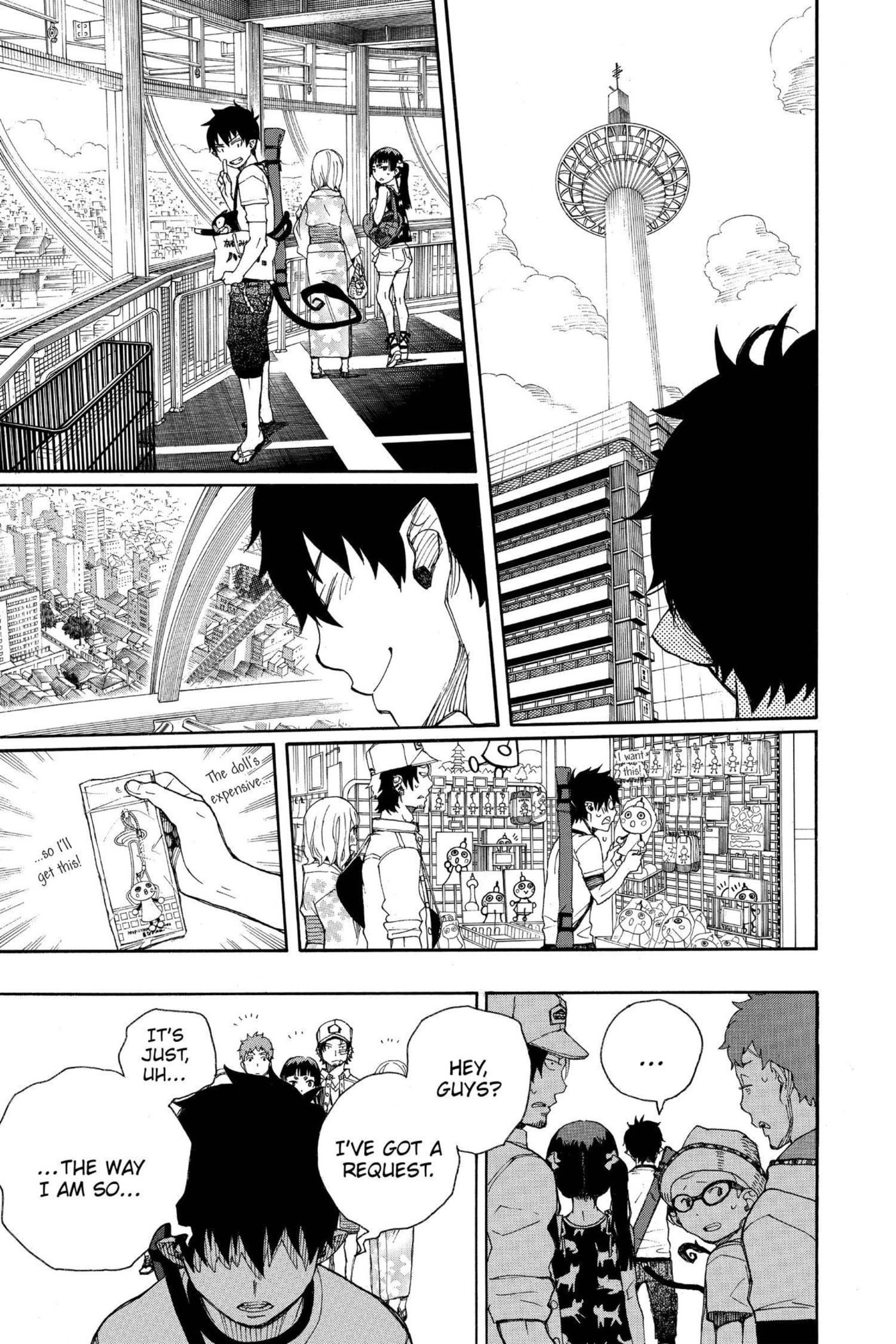 Read Blue Exorcist chapter 0 image 73 on Lezhin