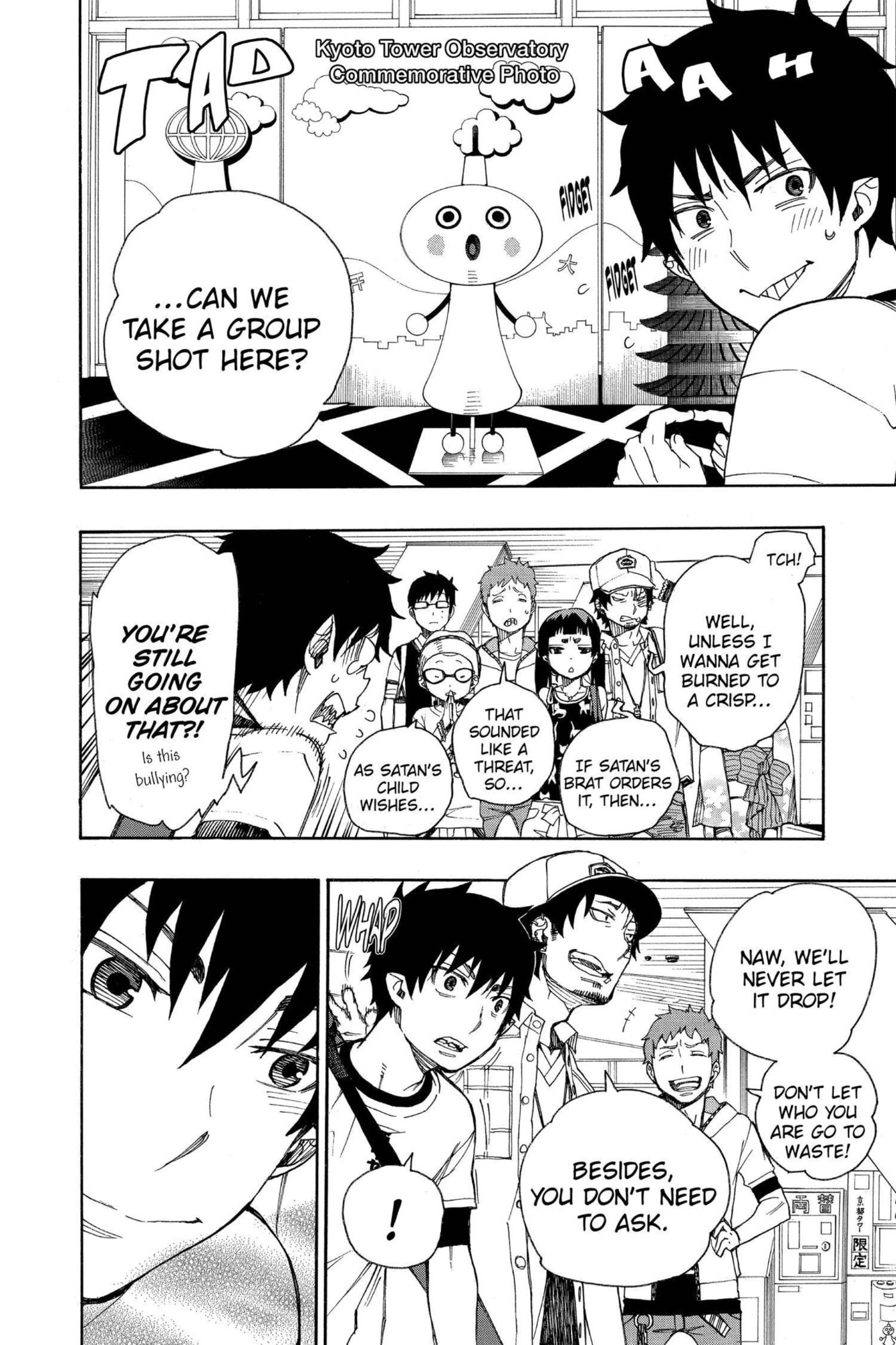 Read Blue Exorcist chapter 0 image 74 on Lezhin