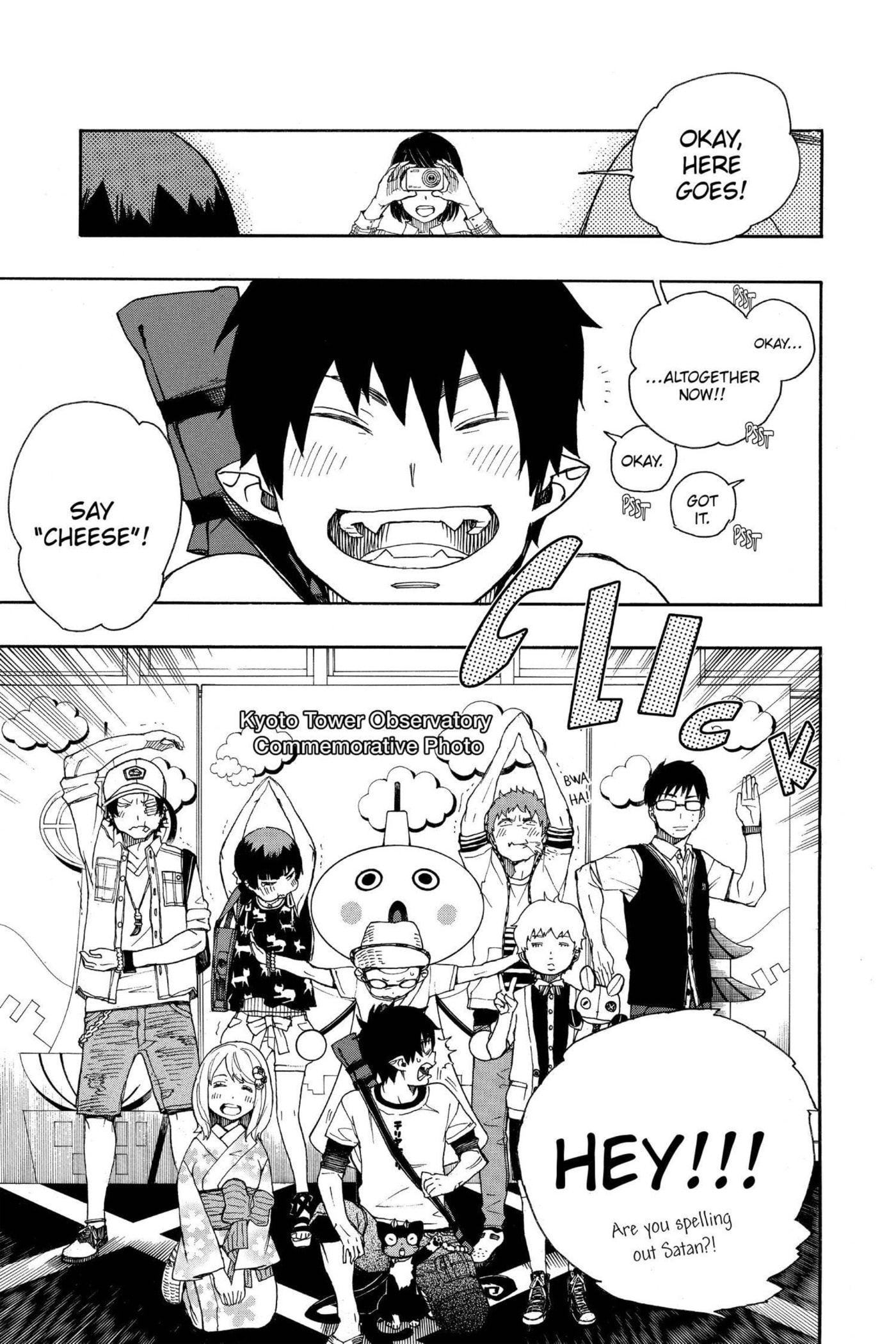 Read Blue Exorcist chapter 0 image 75 on Lezhin