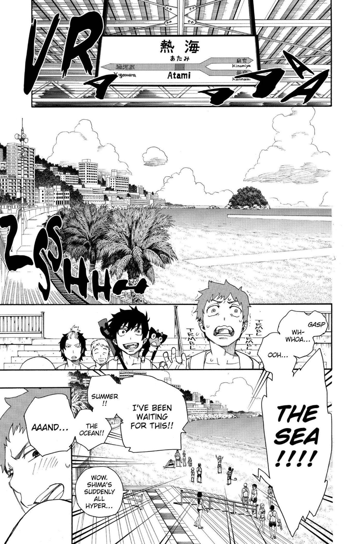 Read Blue Exorcist chapter 0 image 85 on Lezhin
