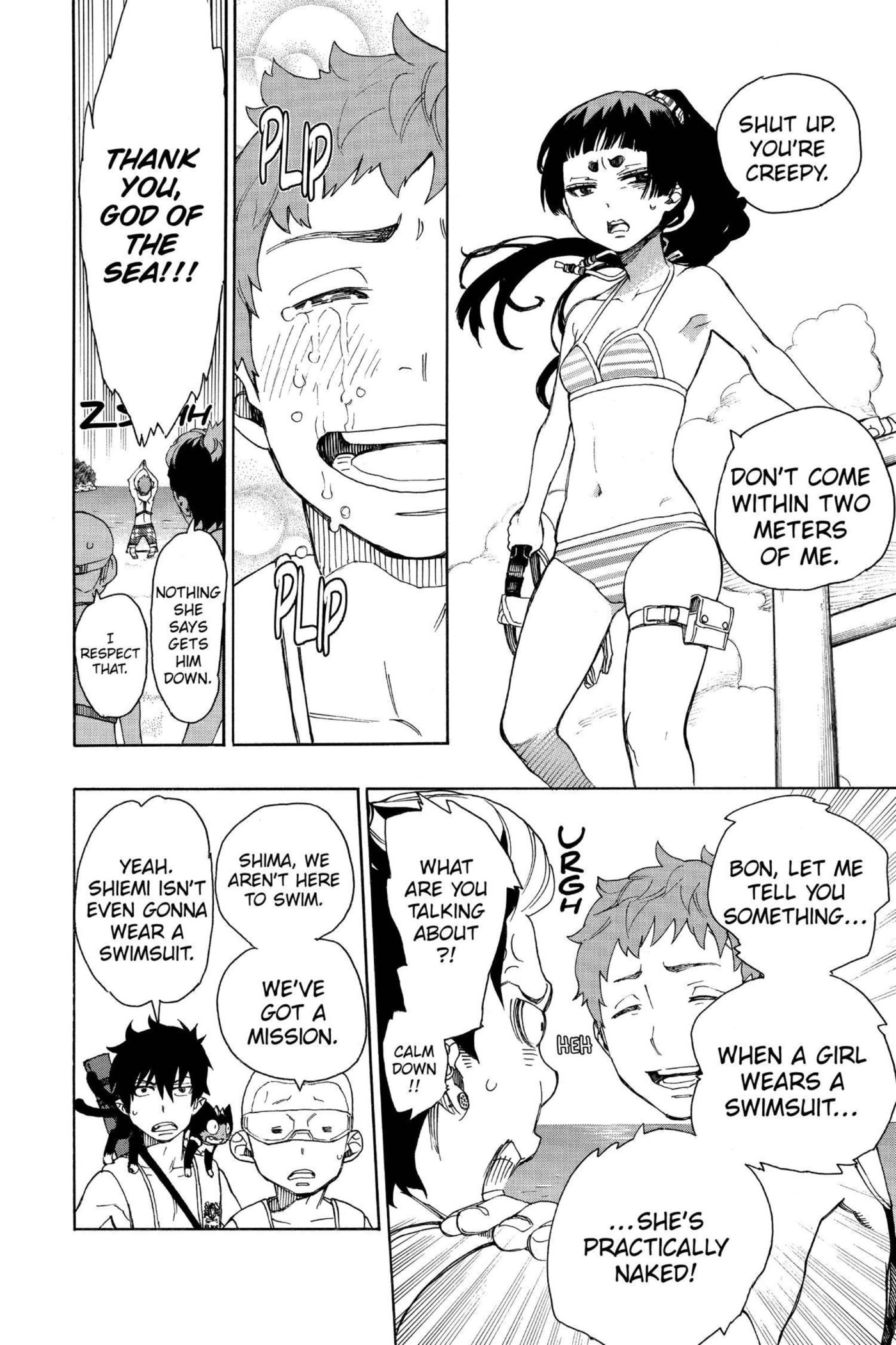 Read Blue Exorcist chapter 0 image 86 on Lezhin