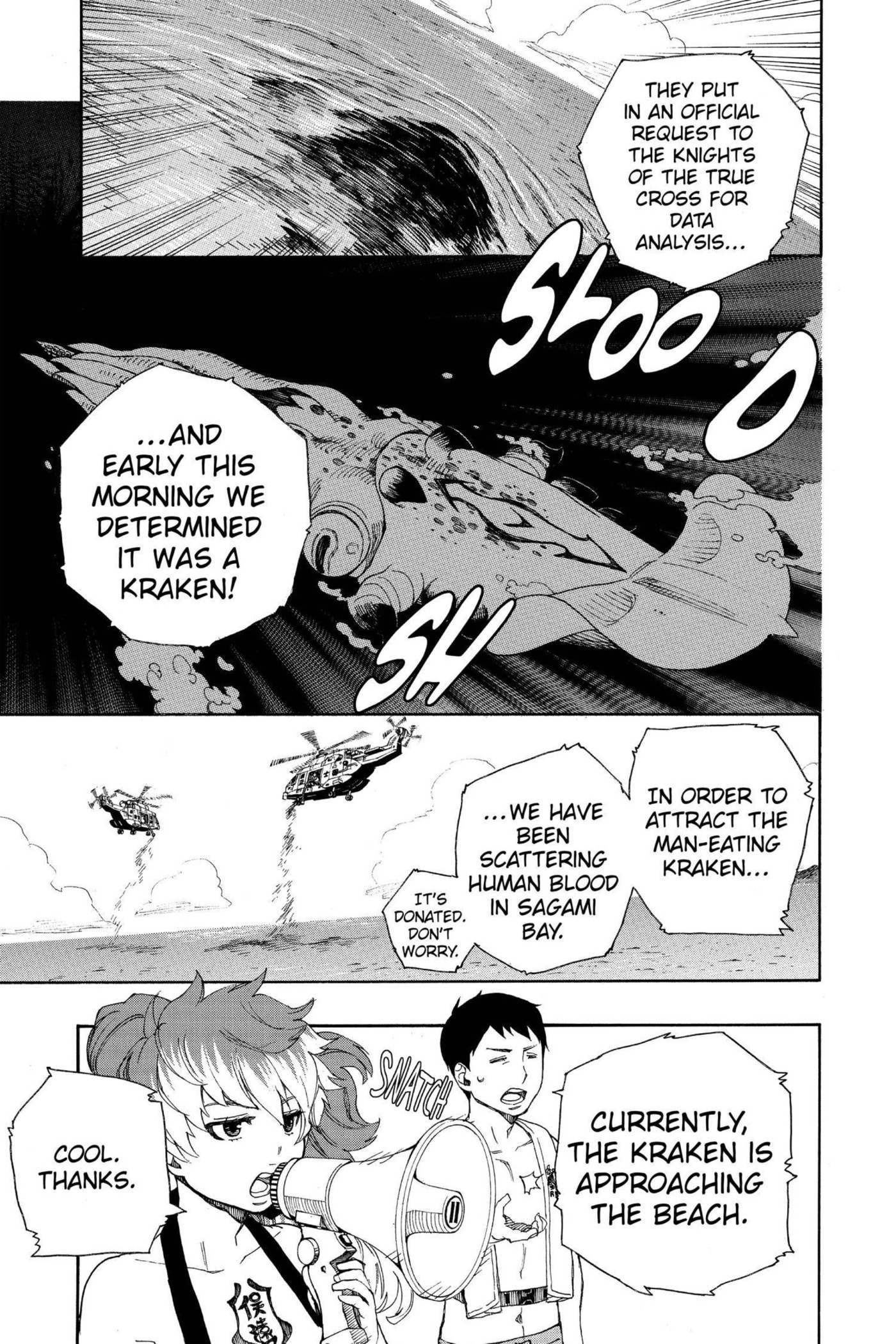 Read Blue Exorcist chapter 0 image 89 on Lezhin