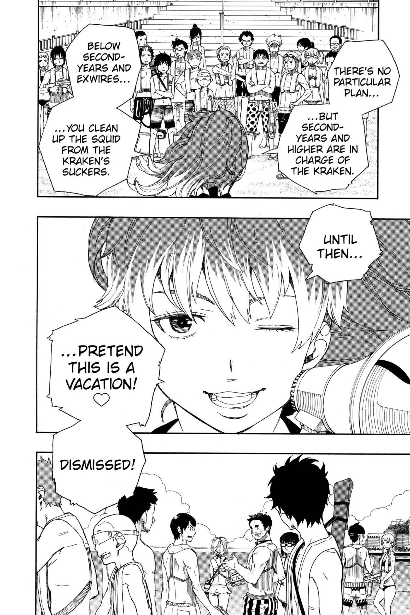 Read Blue Exorcist chapter 0 image 90 on Lezhin