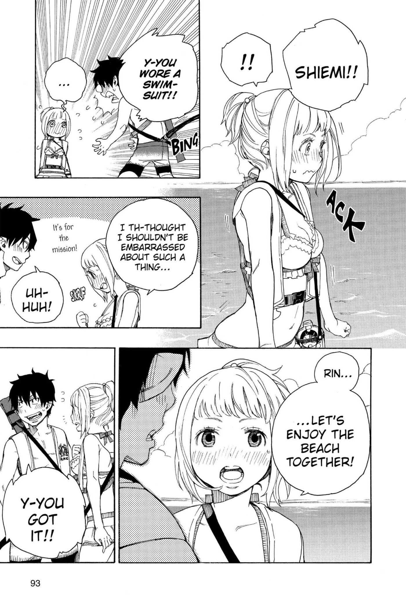 Read Blue Exorcist chapter 0 image 91 on Lezhin