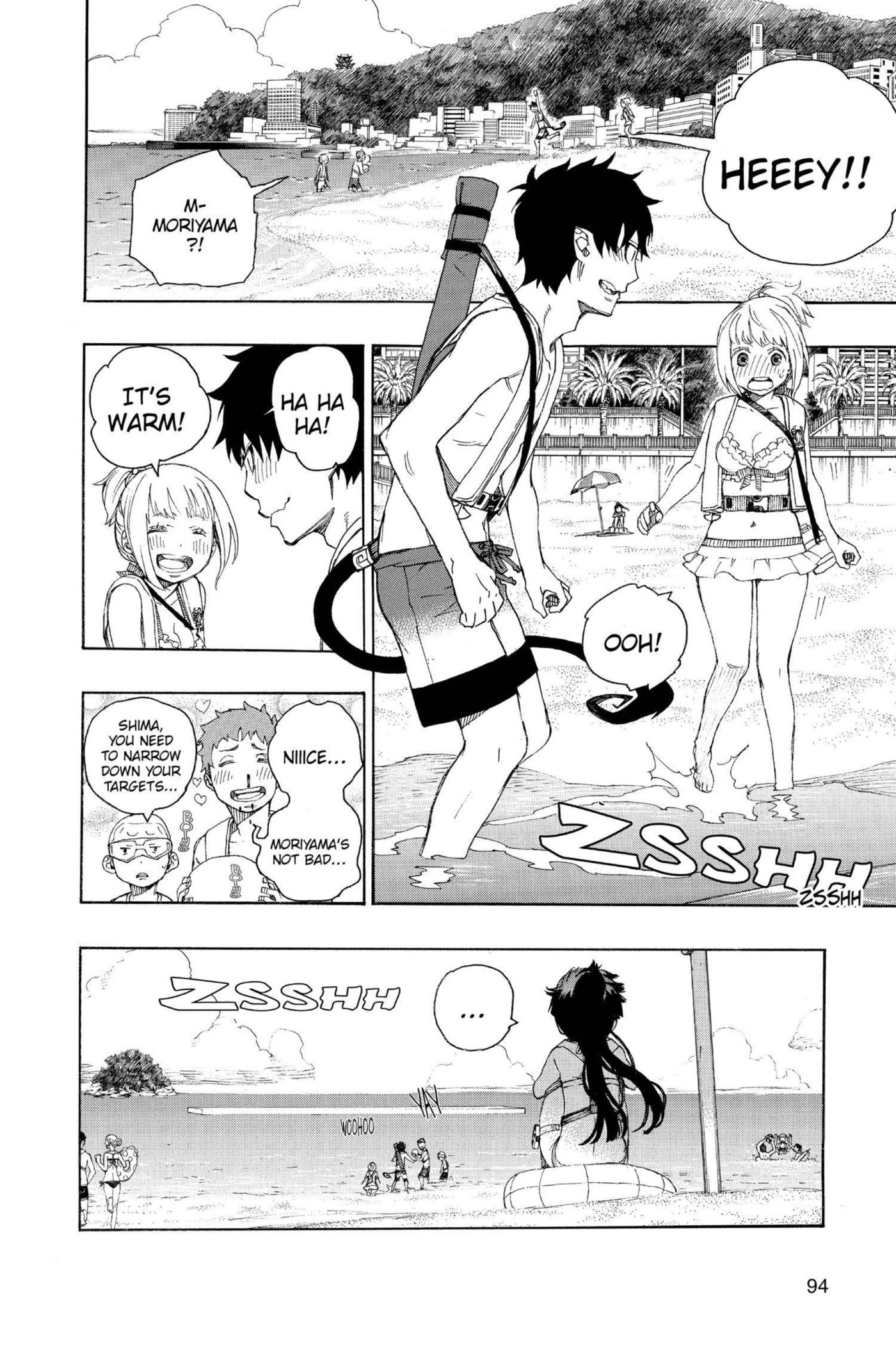 Read Blue Exorcist chapter 0 image 92 on Lezhin