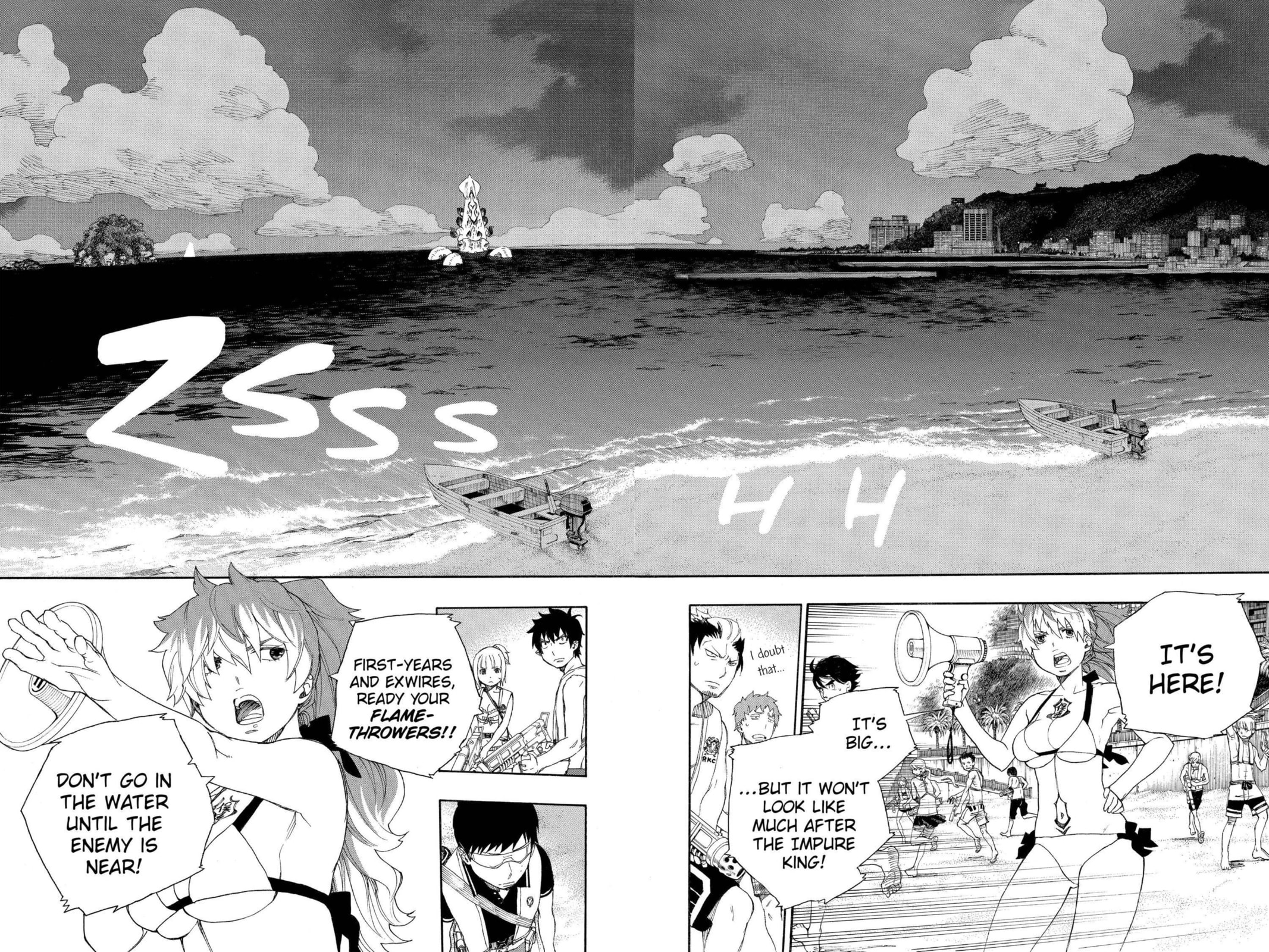 Read Blue Exorcist chapter 0 image 98 on Lezhin