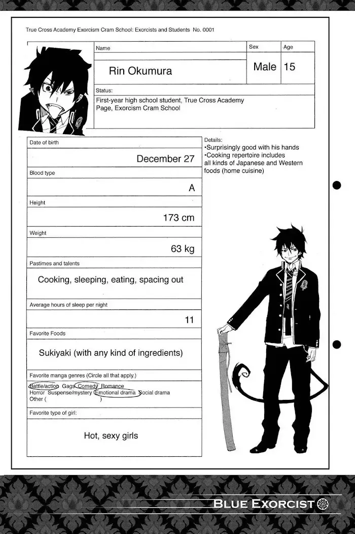 Read Blue Exorcist chapter 1.1 image 1 on Lezhin
