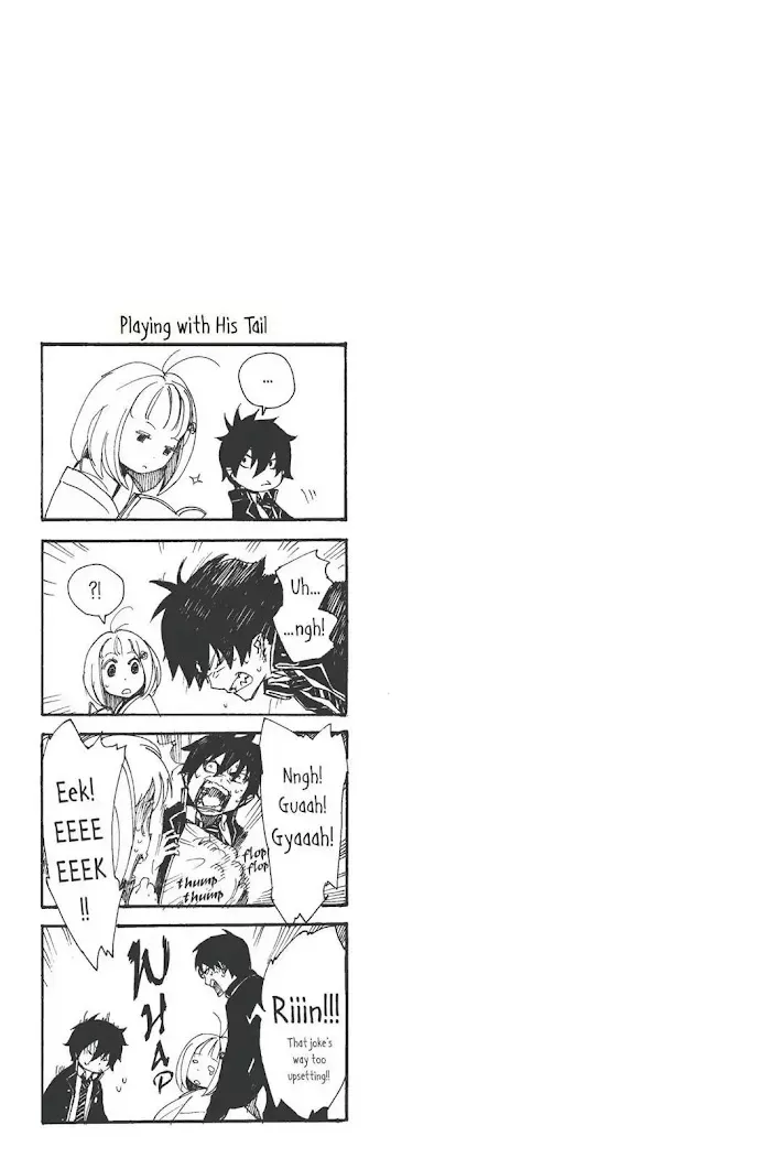 Read Blue Exorcist chapter 1.1 image 12 on Lezhin