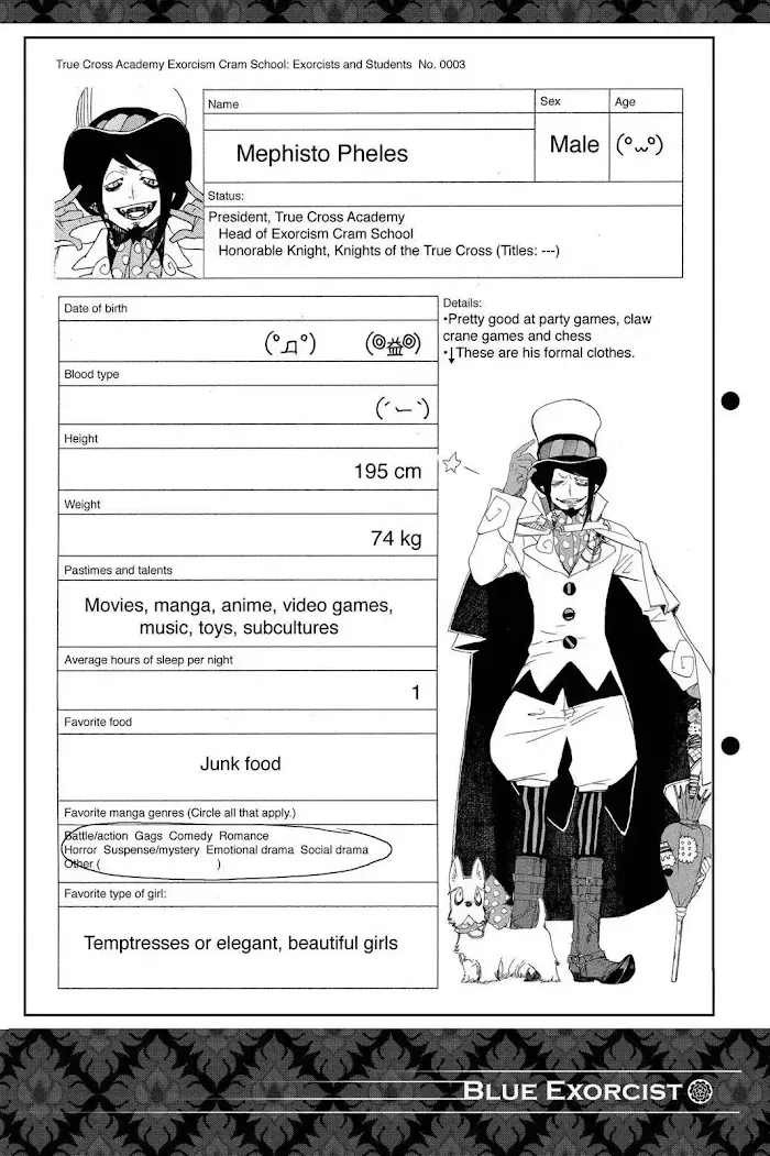 Read Blue Exorcist chapter 1.1 image 3 on Lezhin