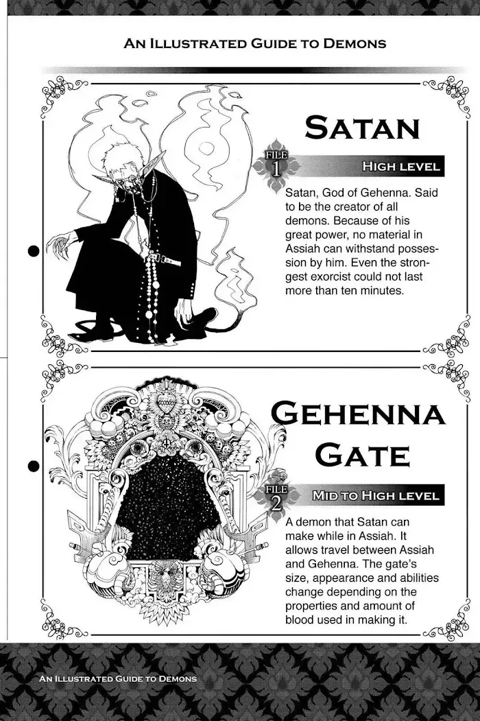 Read Blue Exorcist chapter 1.1 image 6 on Lezhin