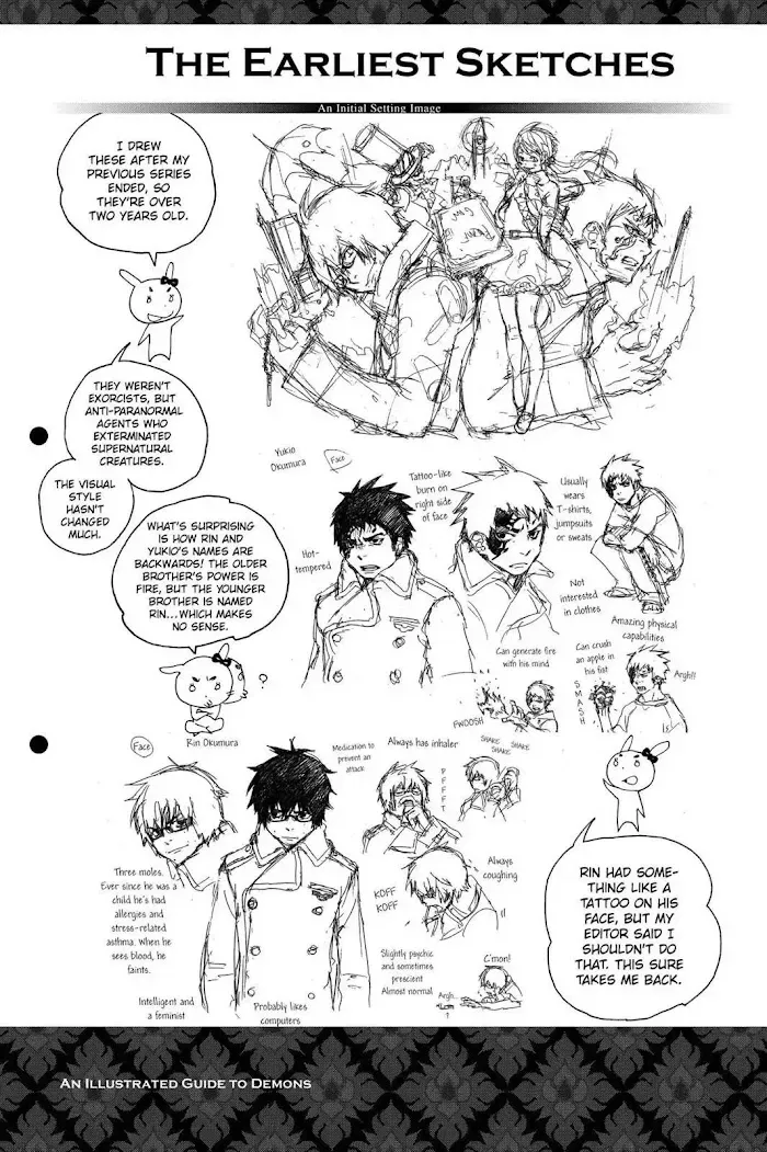 Read Blue Exorcist chapter 1.1 image 8 on Lezhin