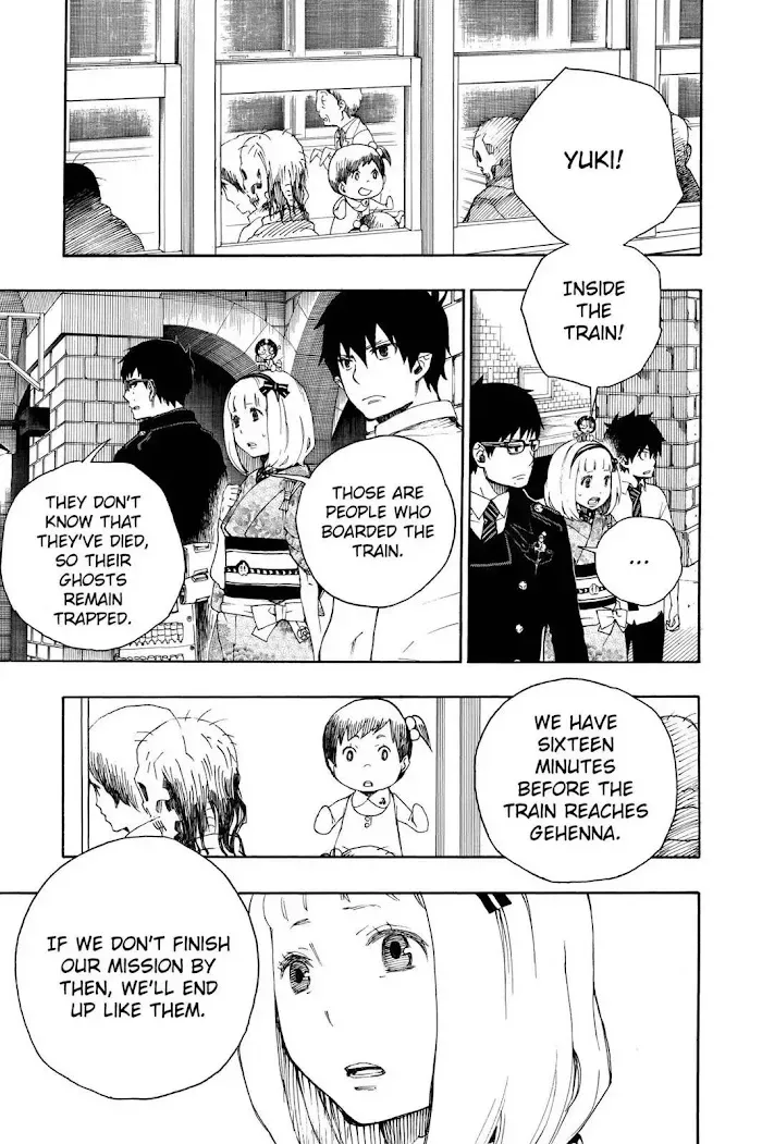 Read Blue Exorcist chapter 1.2 image 12 on Lezhin