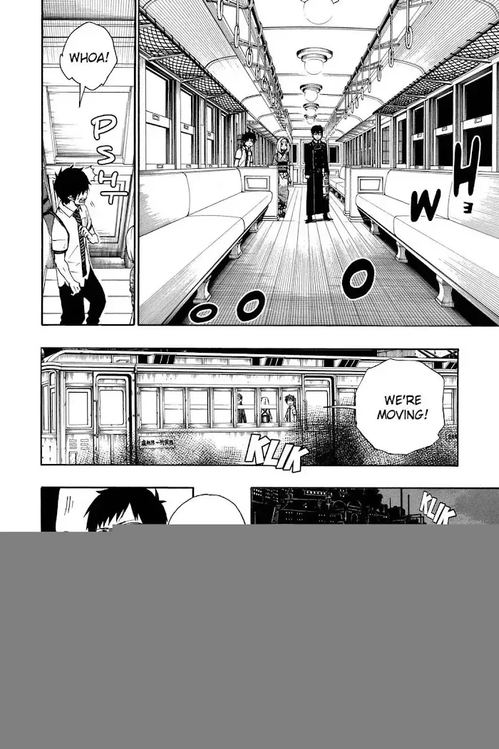 Read Blue Exorcist chapter 1.2 image 13 on Lezhin