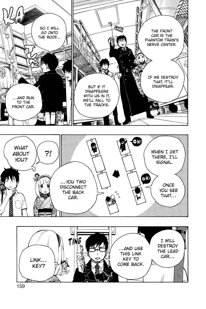 Read Blue Exorcist chapter 1.2 image 14 on Lezhin
