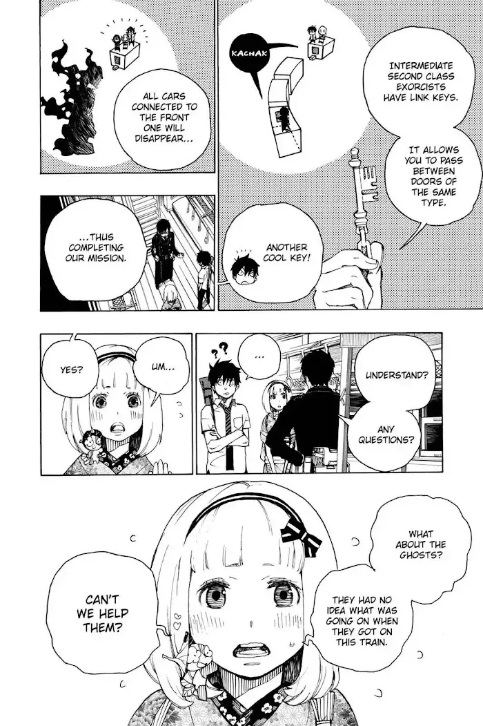 Read Blue Exorcist chapter 1.2 image 15 on Lezhin