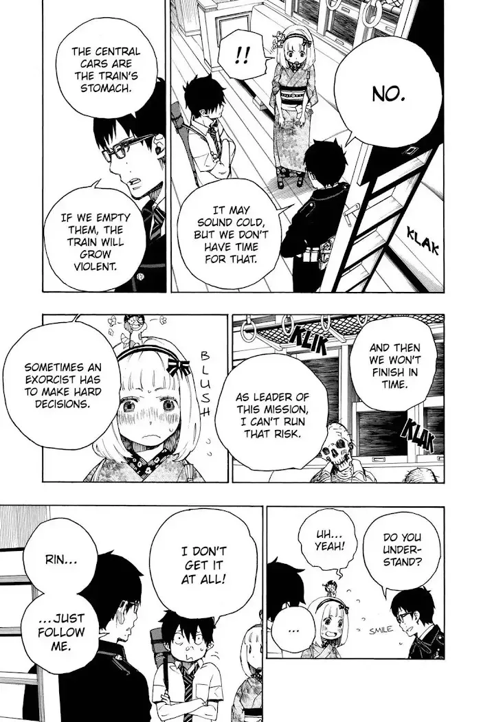 Read Blue Exorcist chapter 1.2 image 16 on Lezhin
