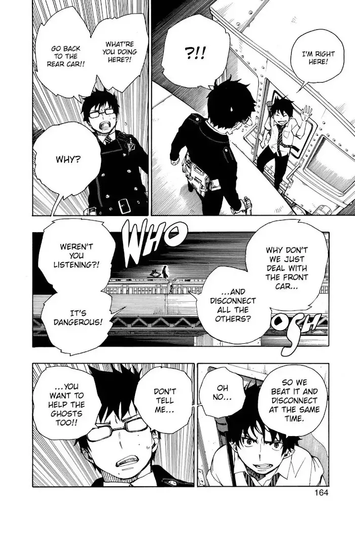 Read Blue Exorcist chapter 1.2 image 19 on Lezhin