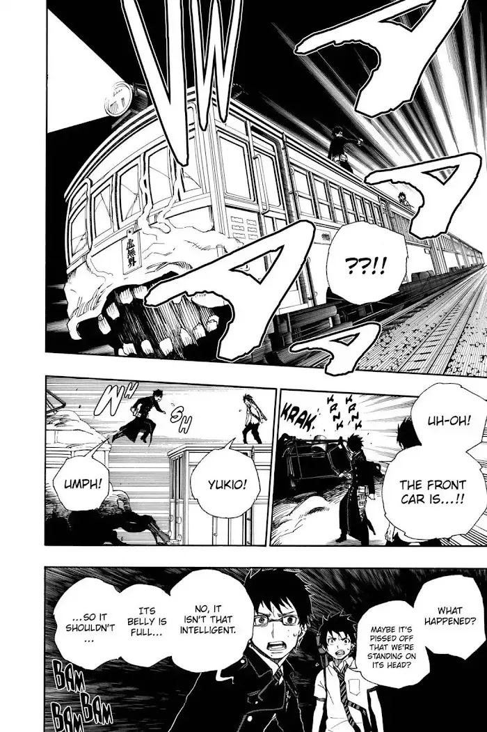 Read Blue Exorcist chapter 1.2 image 23 on Lezhin