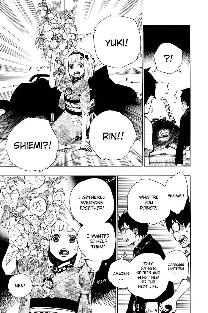 Read Blue Exorcist chapter 1.2 image 24 on Lezhin