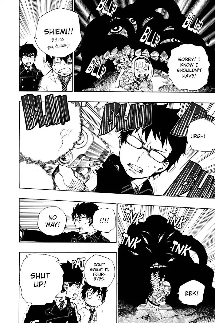Read Blue Exorcist chapter 1.2 image 25 on Lezhin