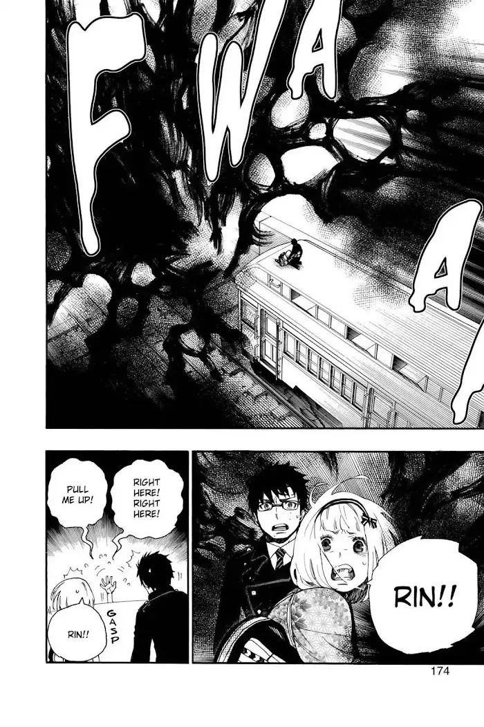 Read Blue Exorcist chapter 1.2 image 28 on Lezhin