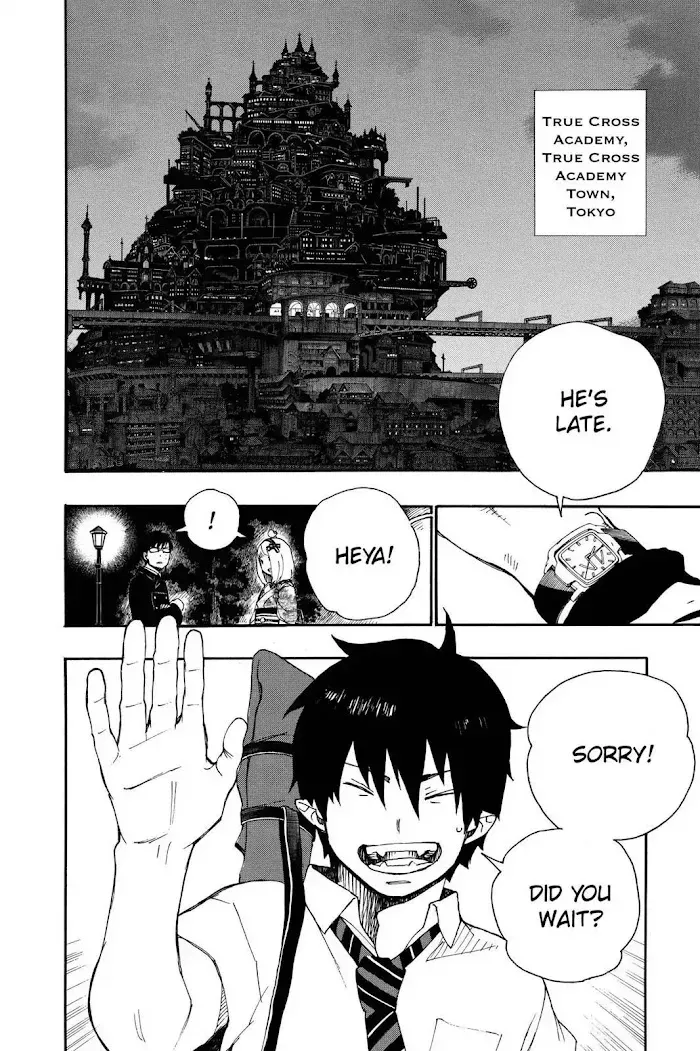 Read Blue Exorcist chapter 1.2 image 3 on Lezhin