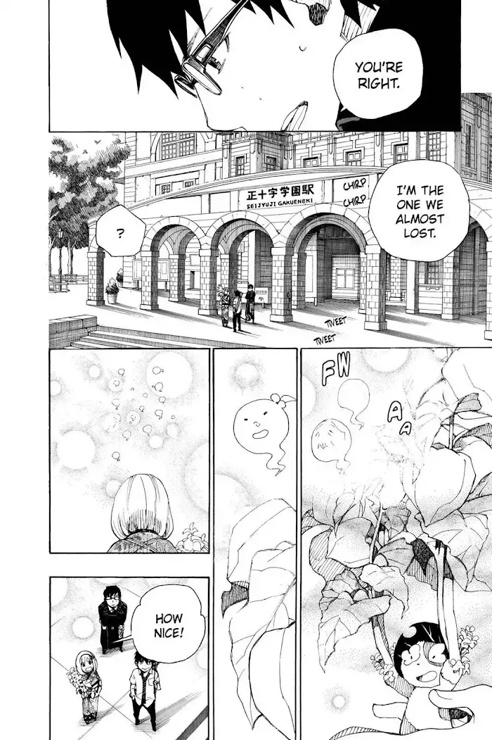 Read Blue Exorcist chapter 1.2 image 30 on Lezhin