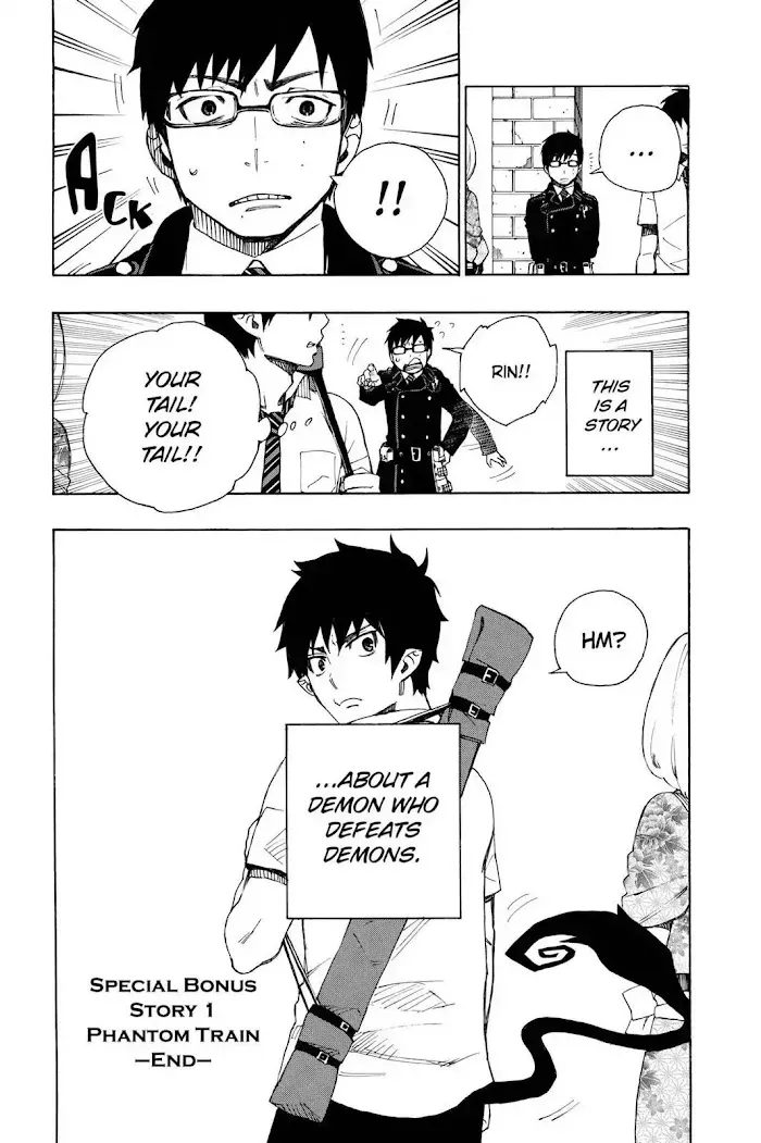 Read Blue Exorcist chapter 1.2 image 31 on Lezhin